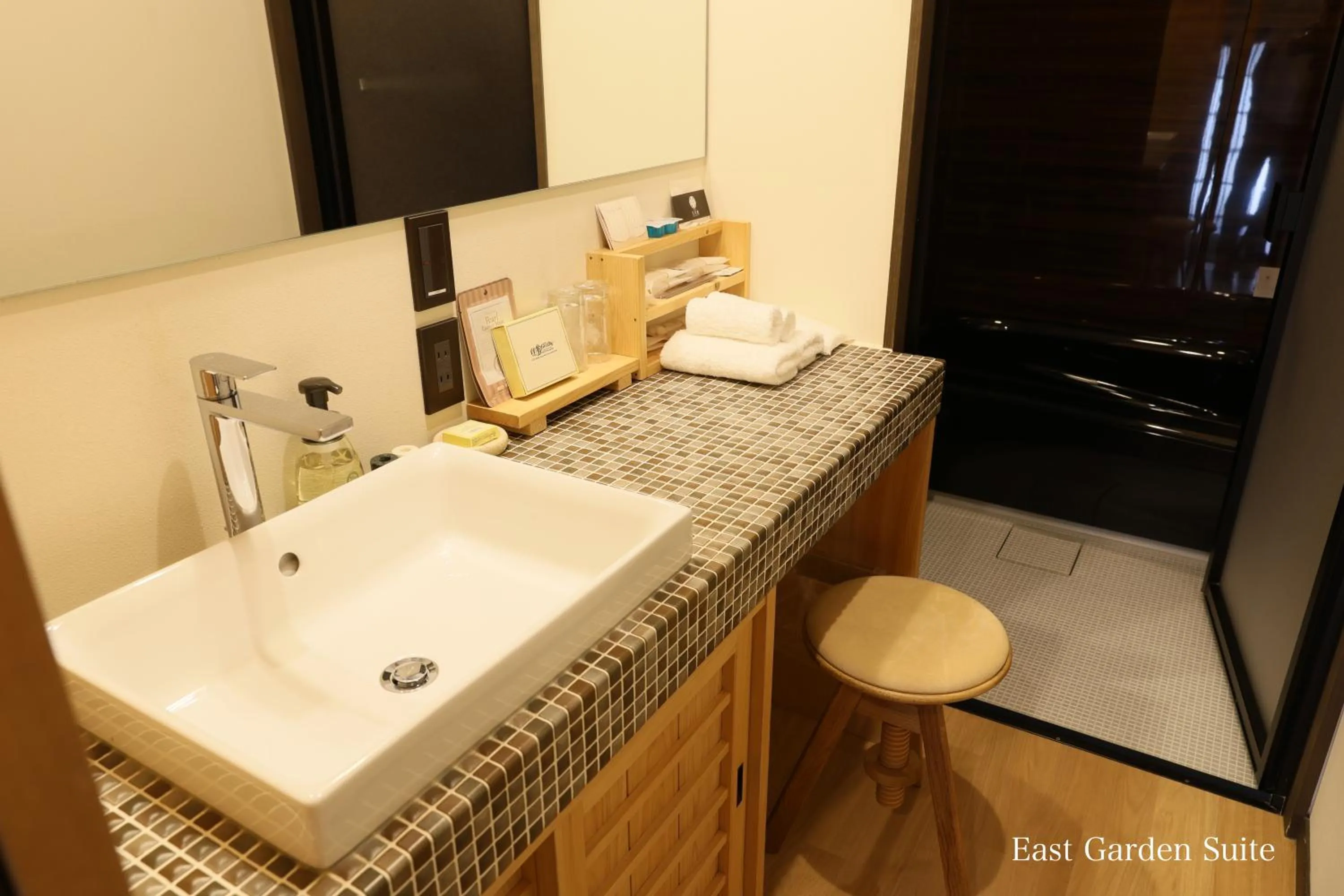 Bathroom in Kyonoyado Gekkoan