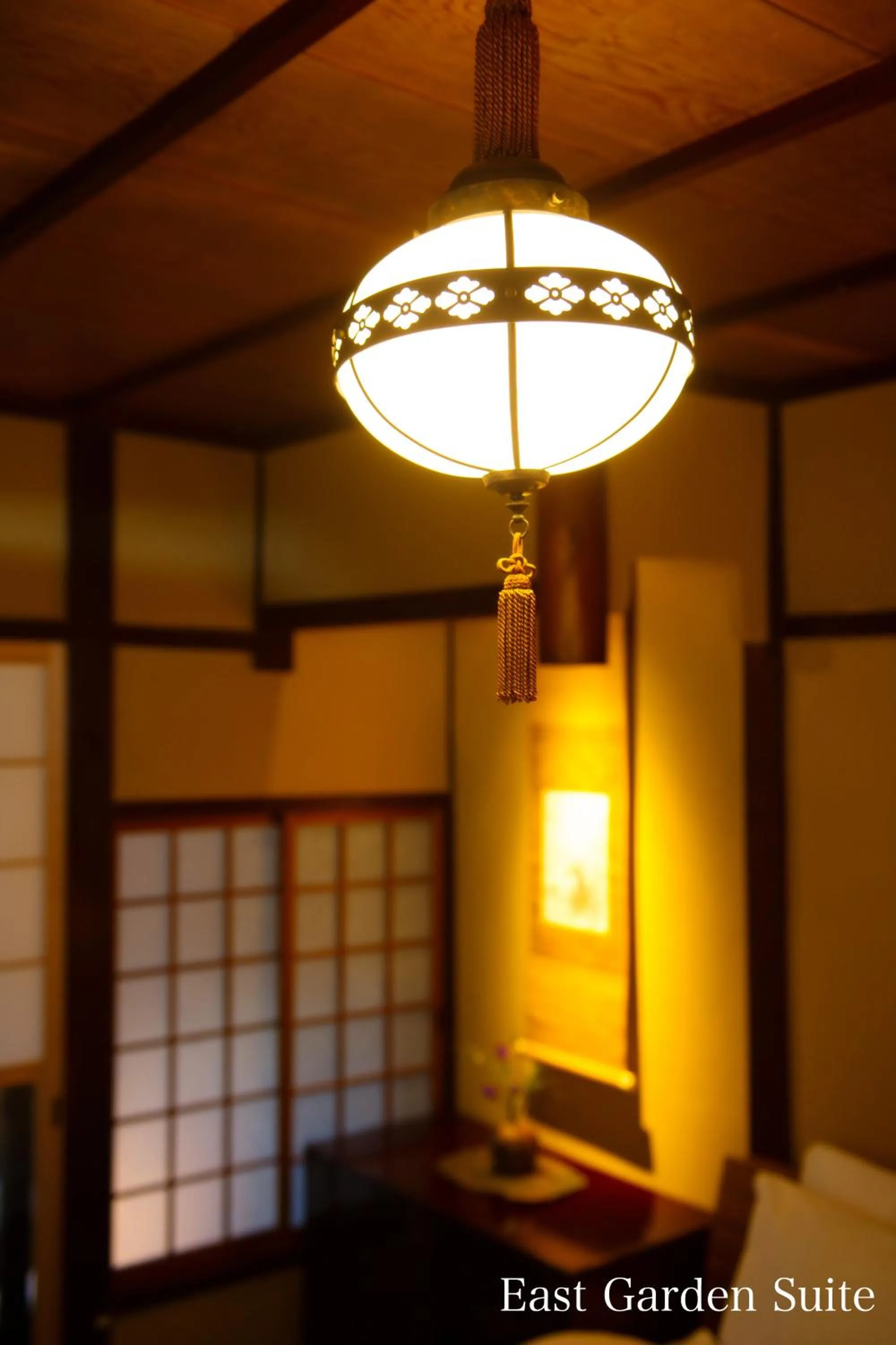 Decorative detail in Kyonoyado Gekkoan