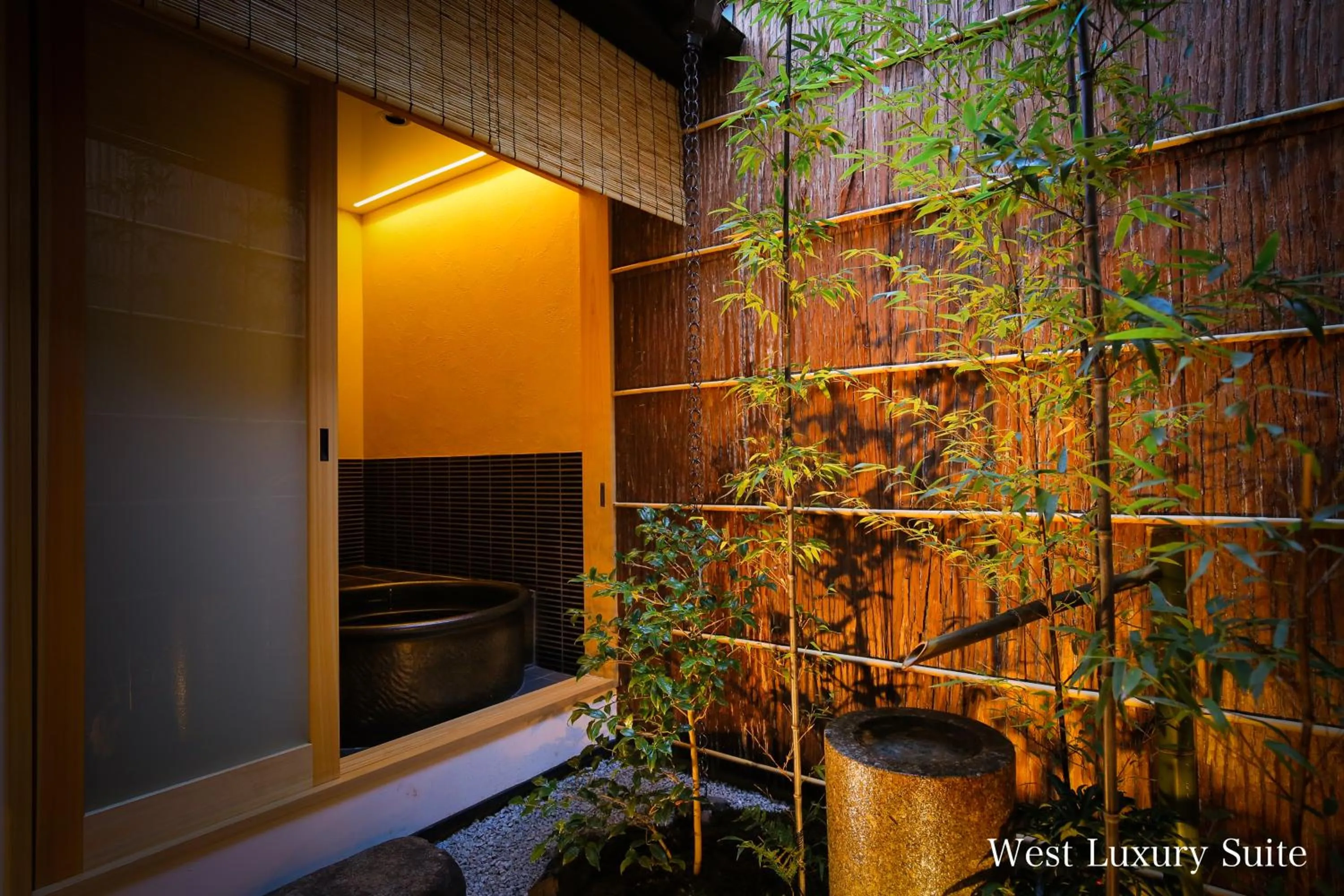 Garden in Kyonoyado Gekkoan