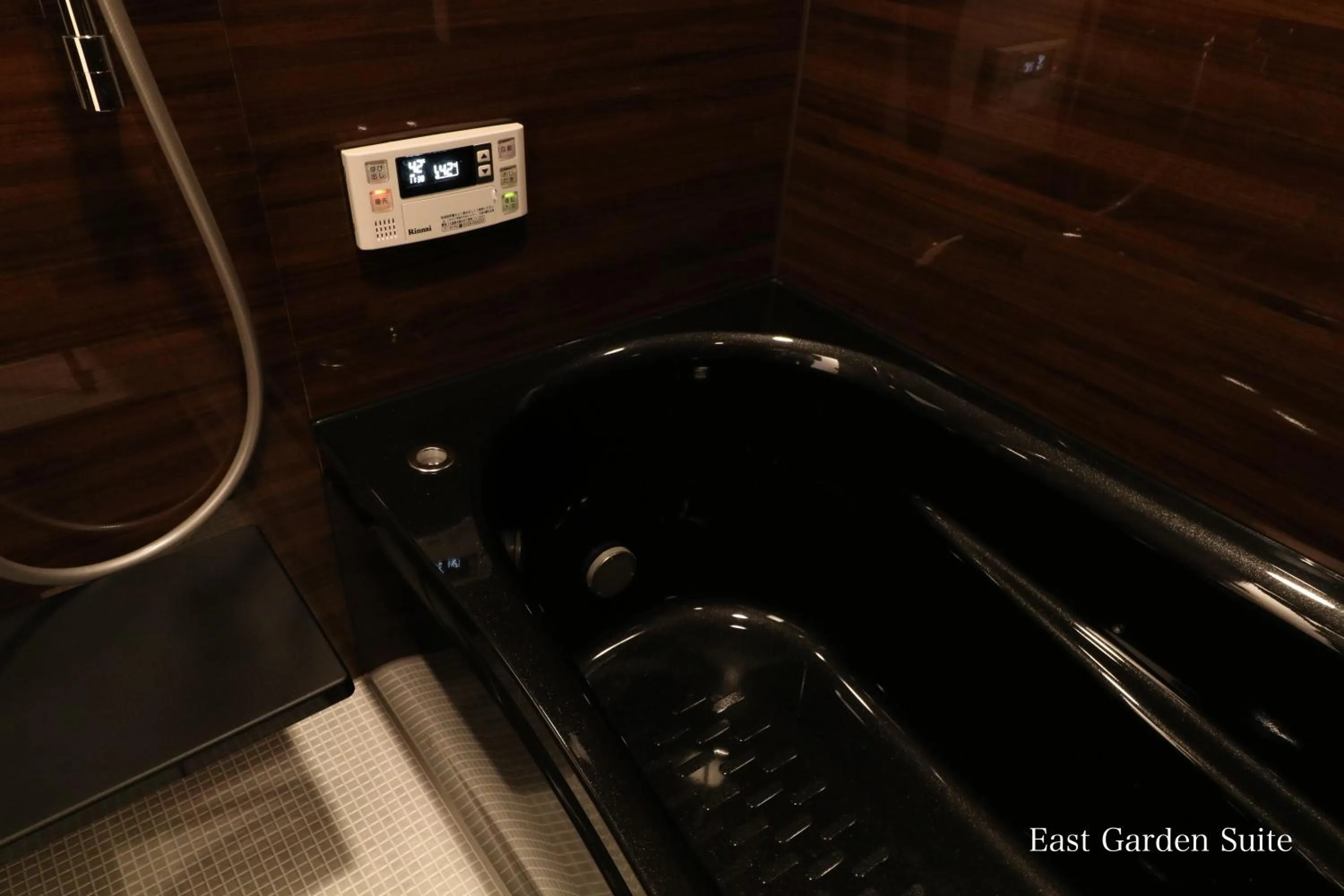 Bathroom in Kyonoyado Gekkoan