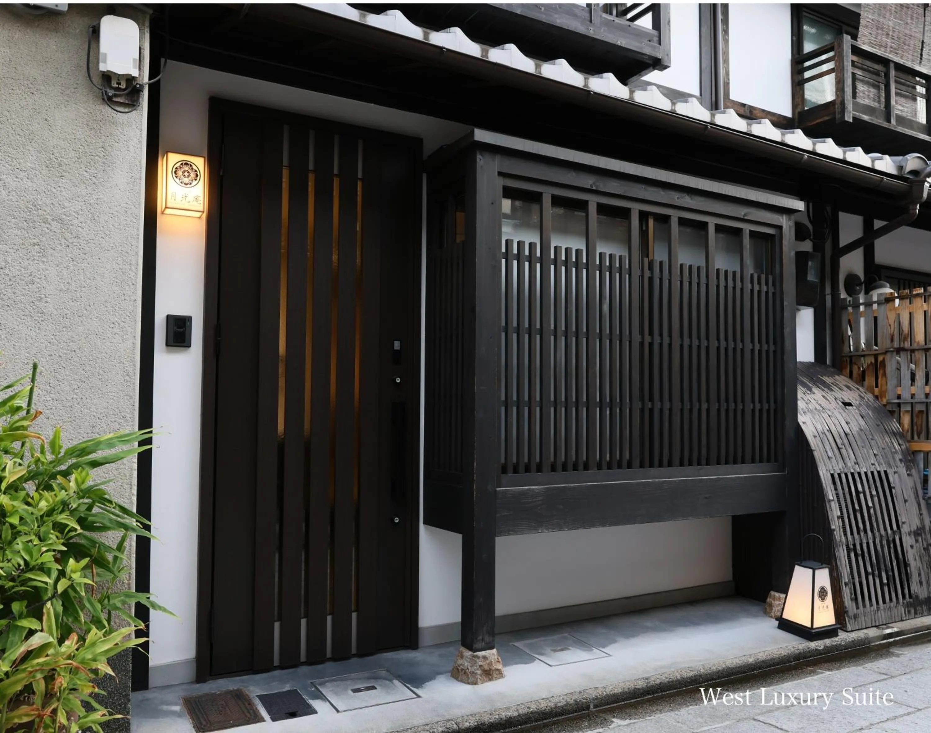 Facade/entrance in Kyonoyado Gekkoan