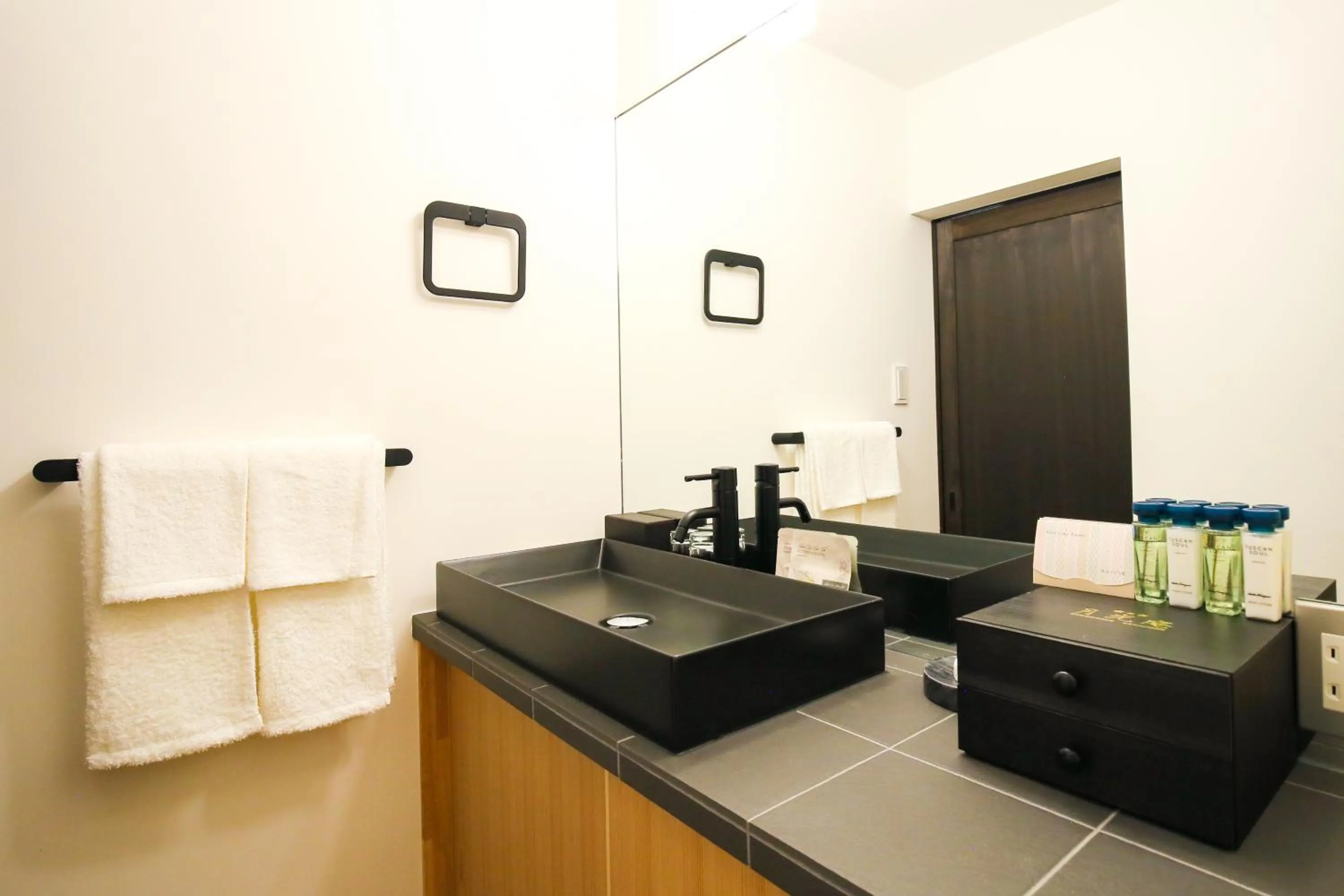 Bathroom in Kyonoyado Gekkoan