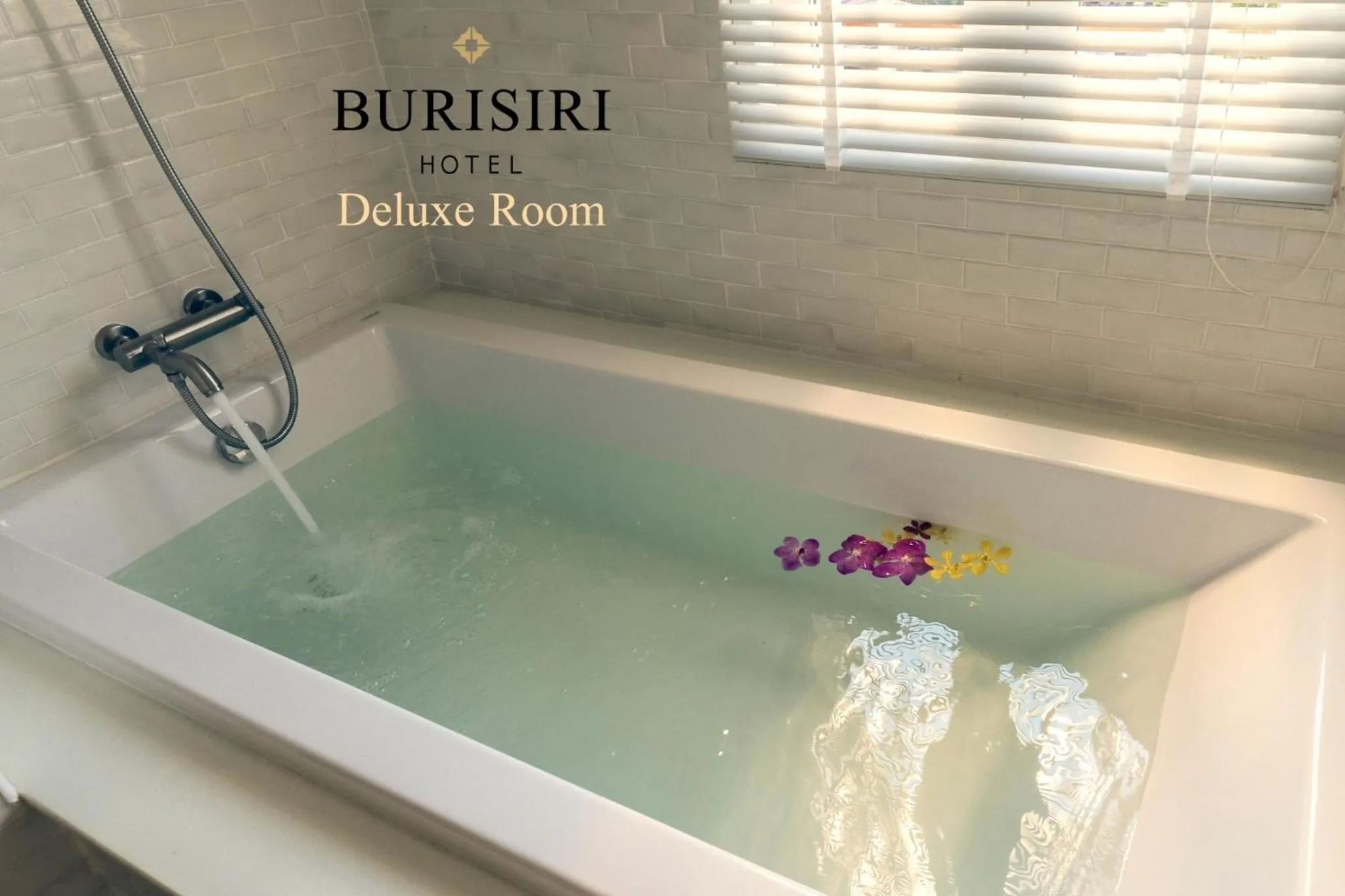 Bathroom in Buri Siri Boutique Hotel