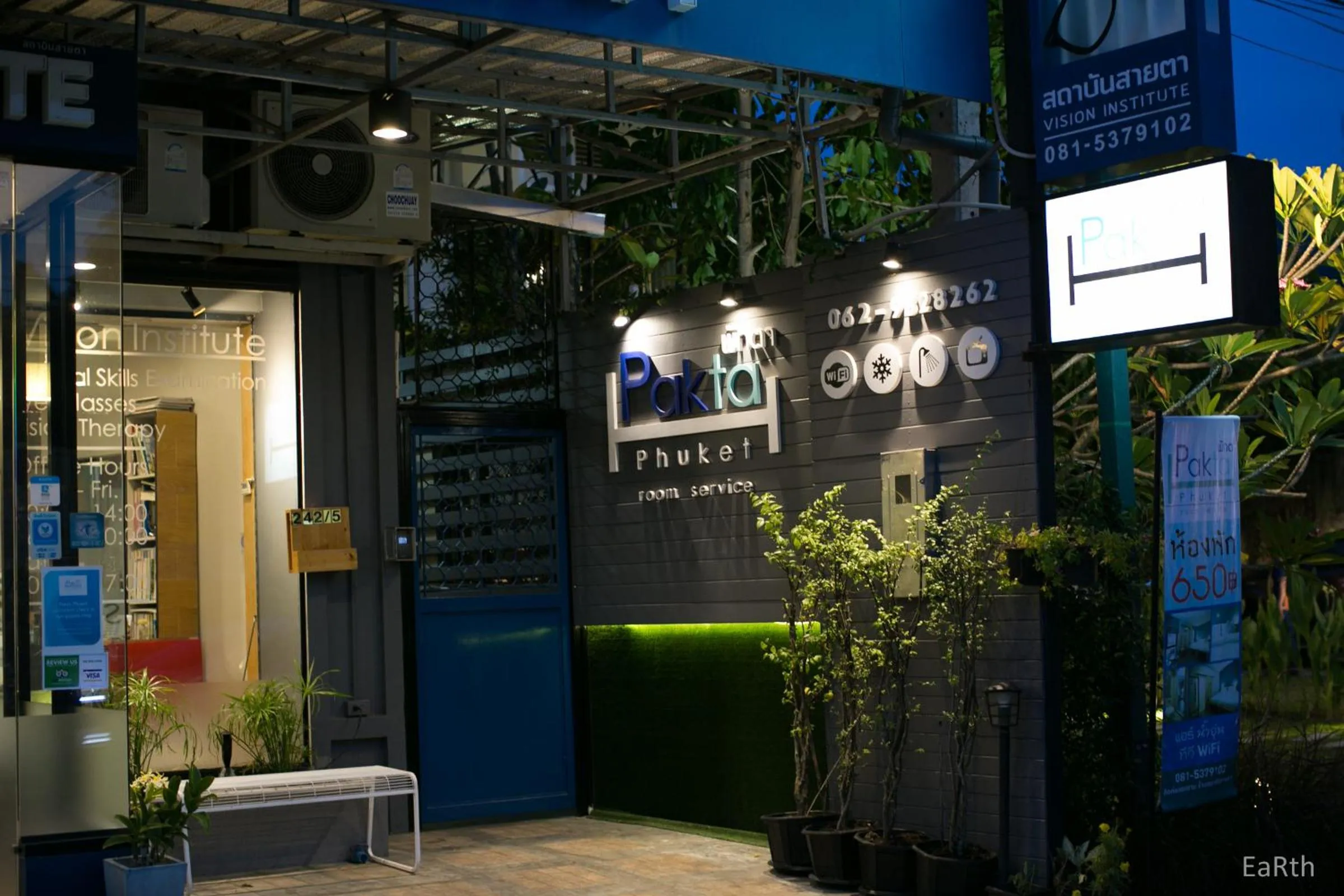 Property building in Pakta Phuket - SHA PLUS