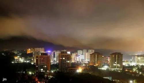 Hotel Park Residency, Kakkanad