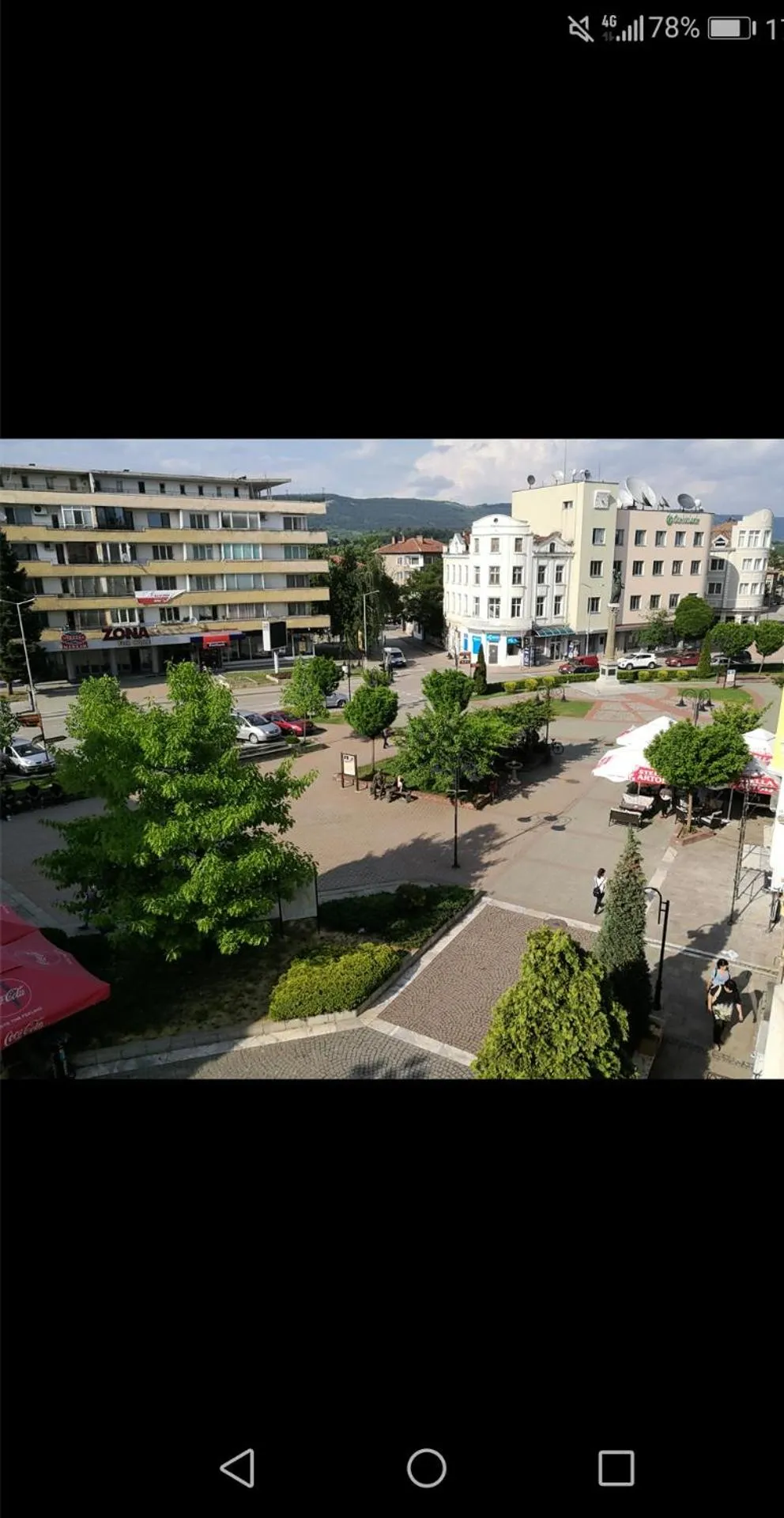 Family Hotel Rositsa