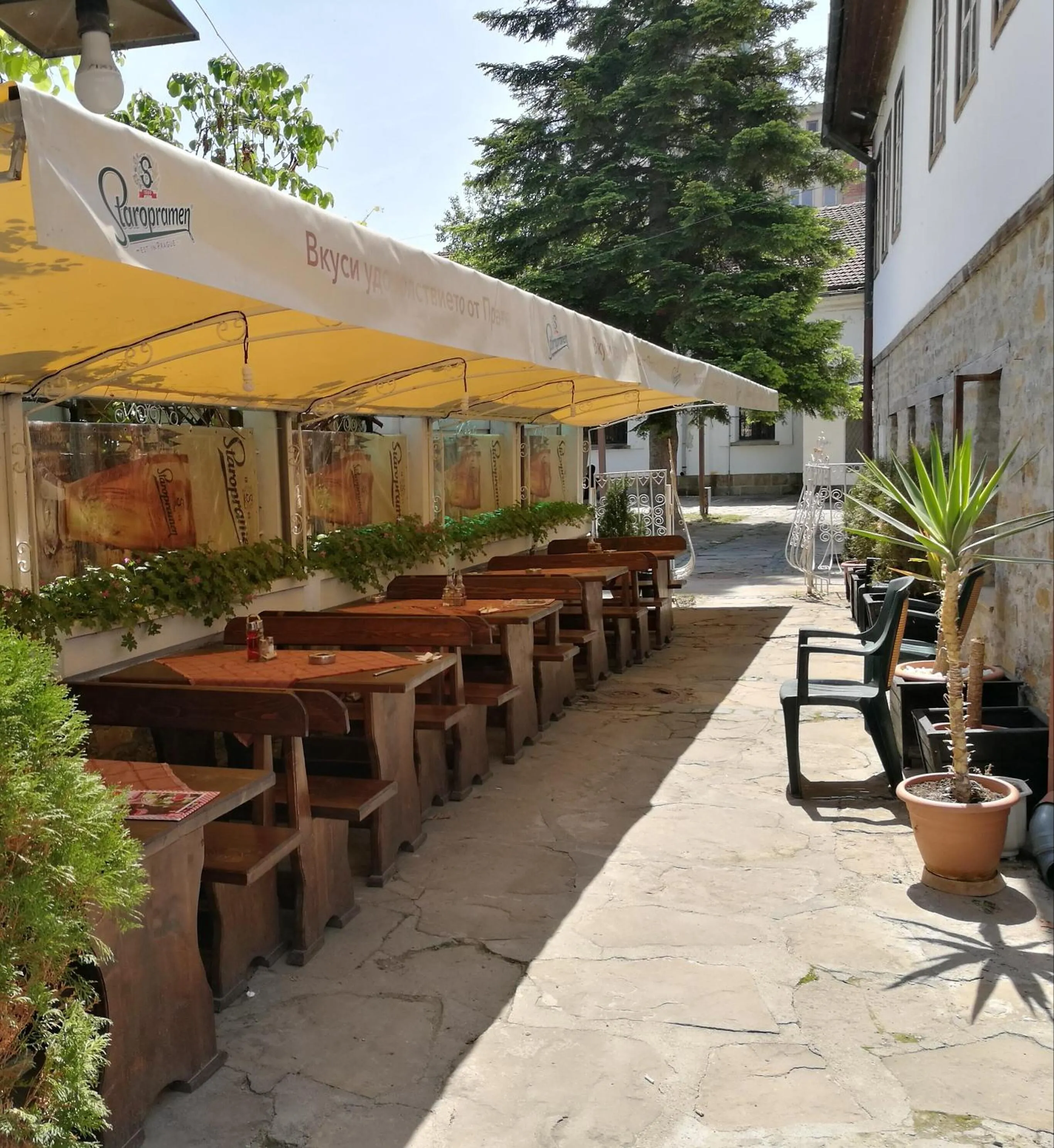 Family Hotel Rositsa