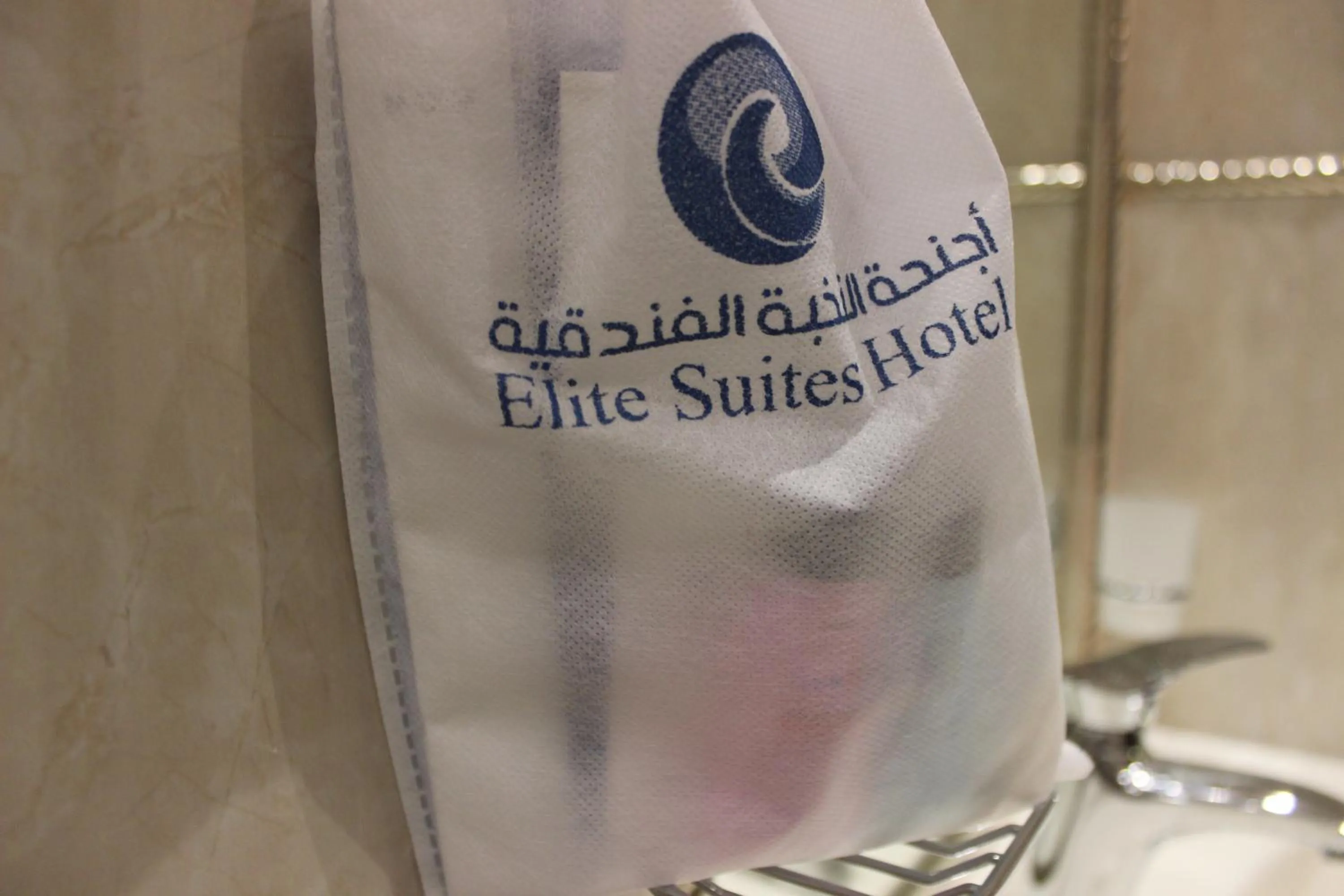 Studio in Elite Suites hotel - almalqa