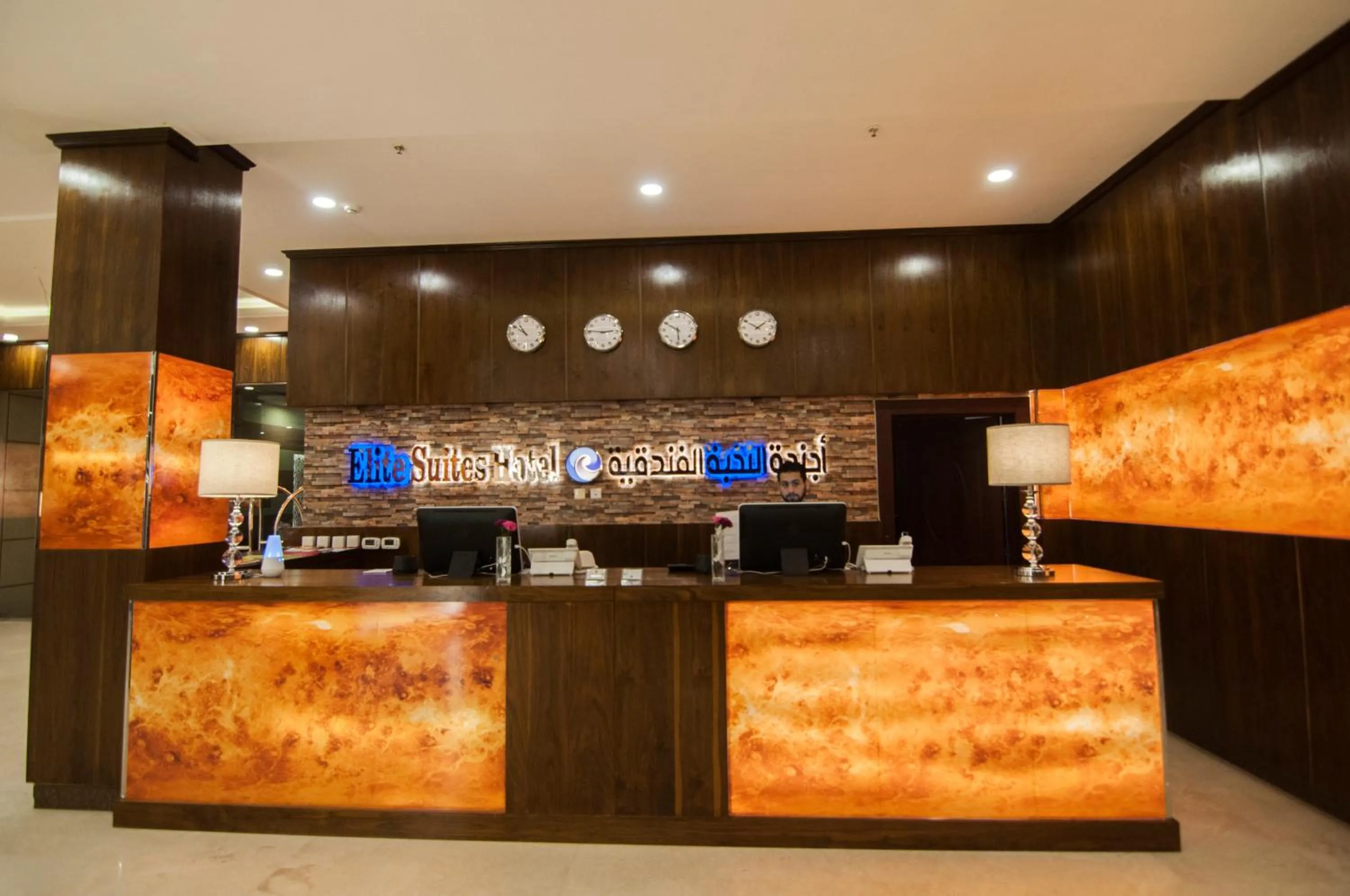 Elite Suites hotel - almalqa