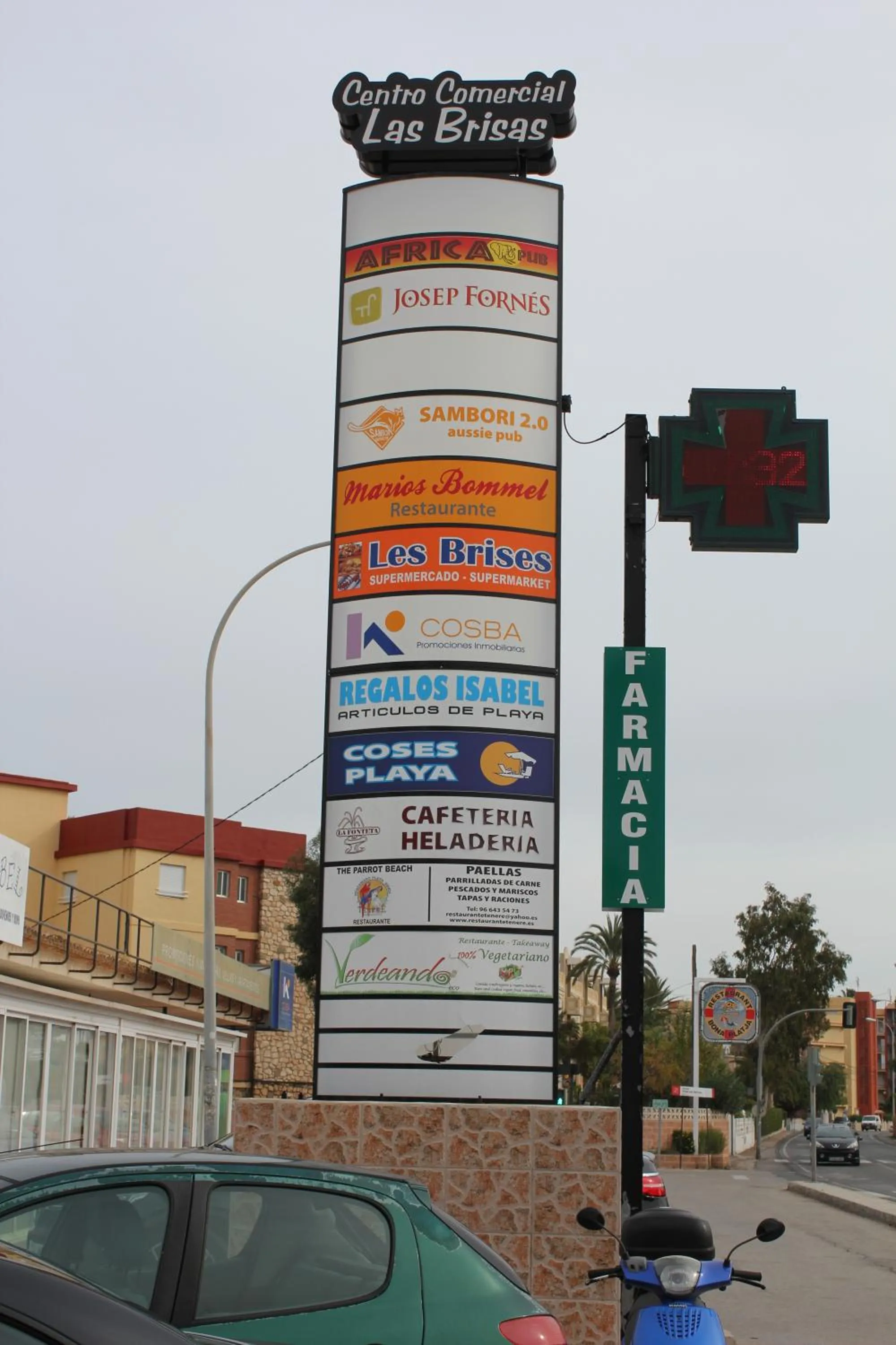 Off site in Trompeta Azul