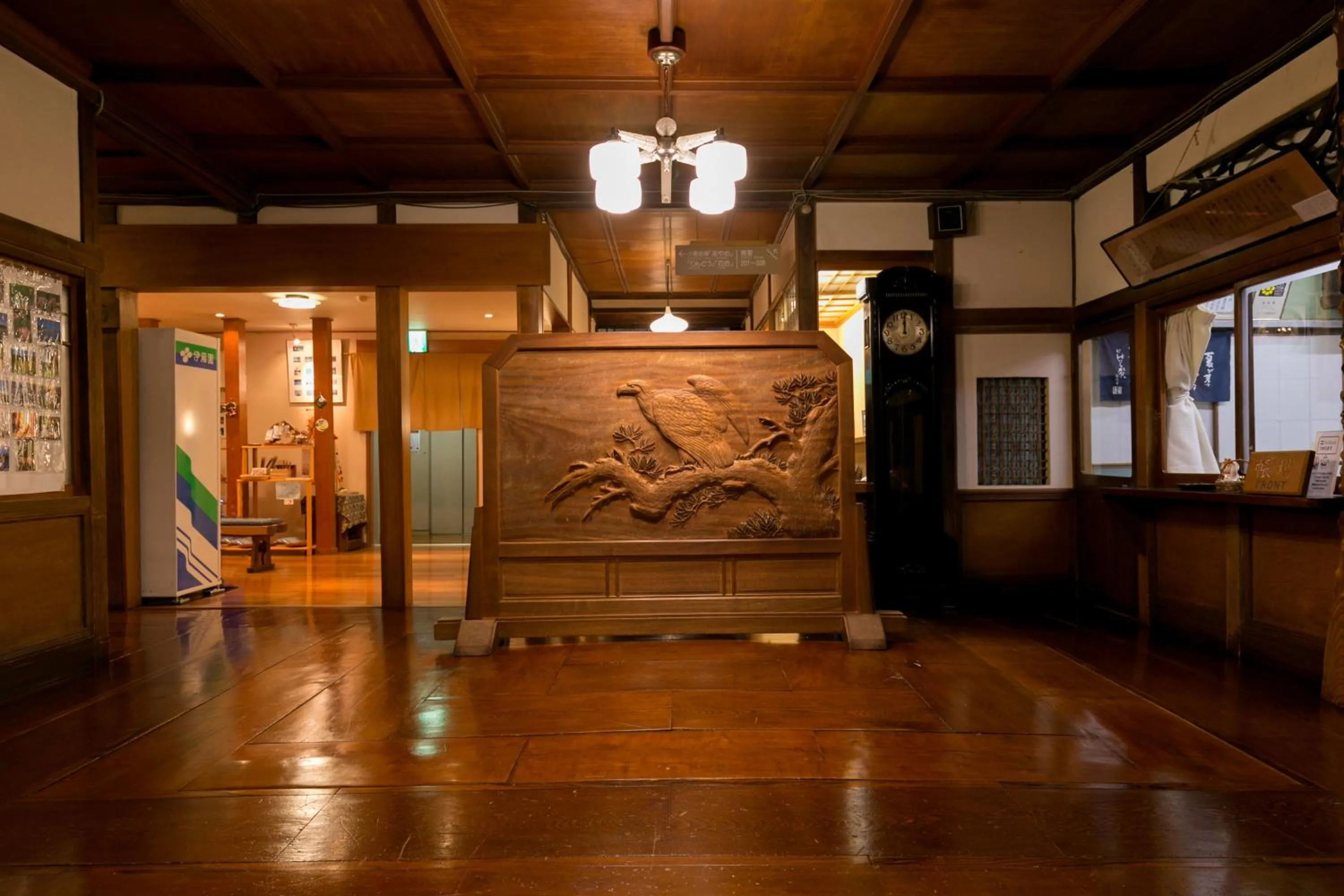 Lobby or reception in Ryounkaku Matsunoyama onsen