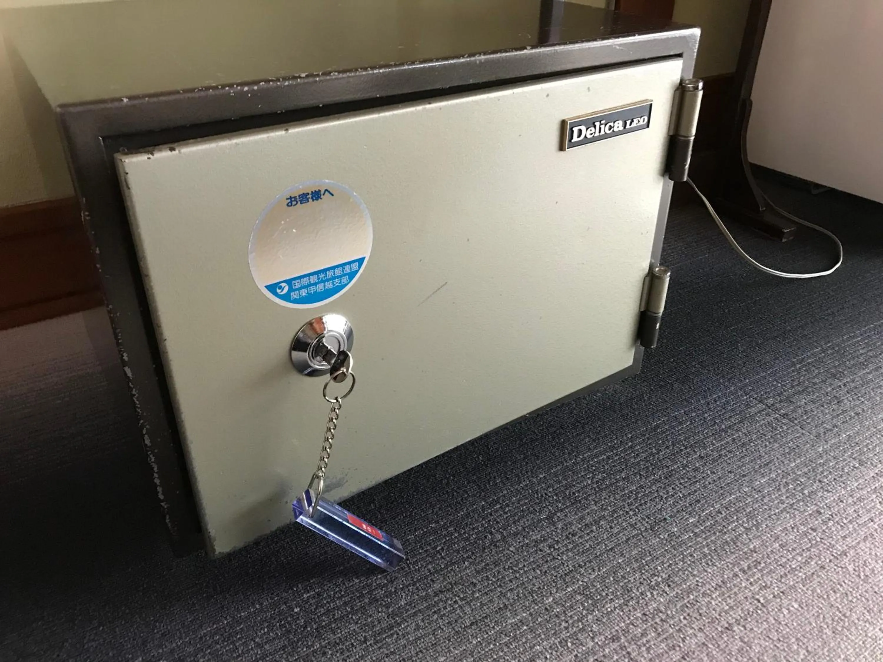 safe in Ryounkaku Matsunoyama onsen