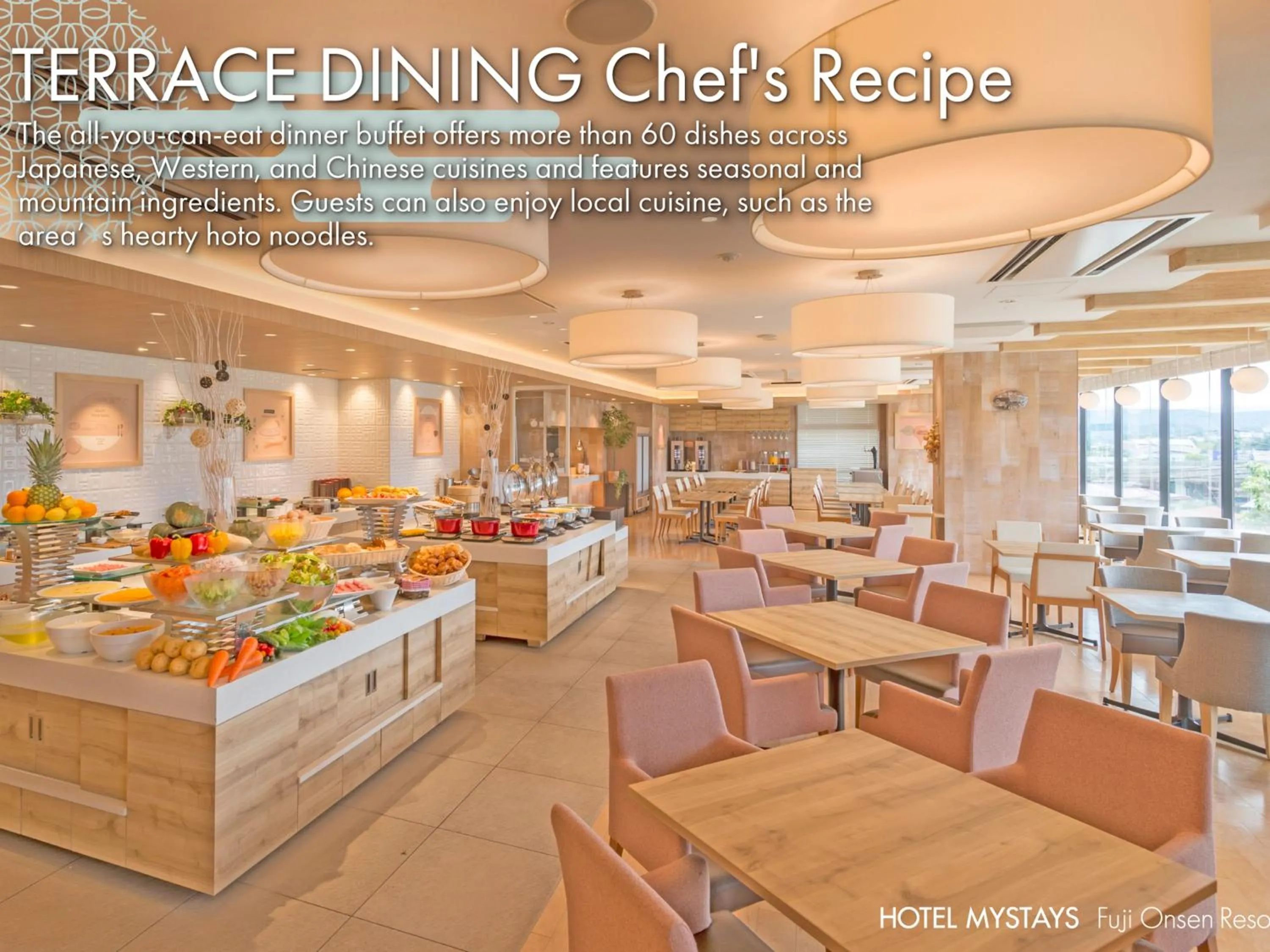 Restaurant/places to eat in HOTEL MYSTAYS Fuji Onsen Resort