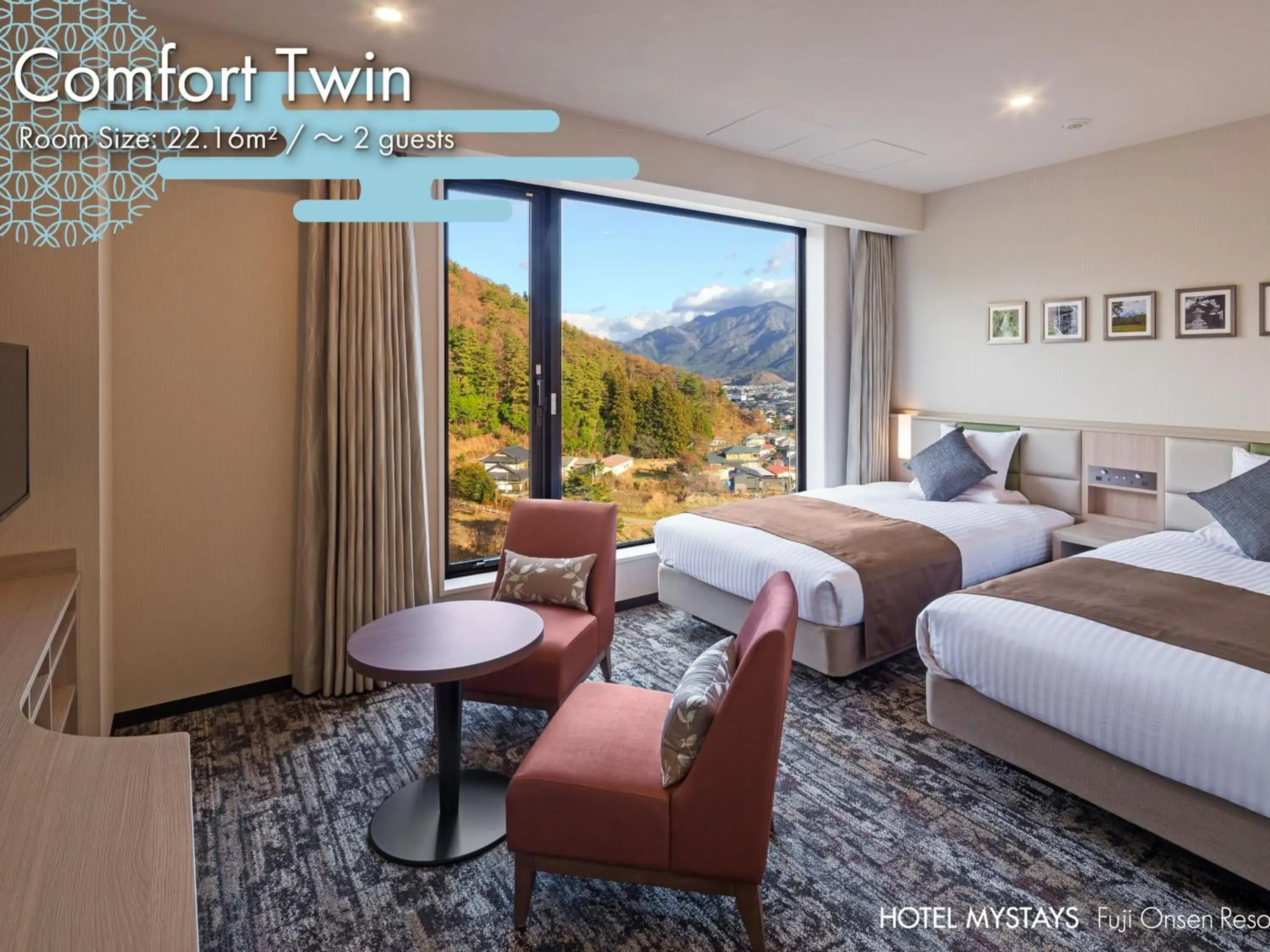 Comfort Twin Room in HOTEL MYSTAYS Fuji Onsen Resort Comfort Twin Room in HOTEL MYSTAYS Fuji Onsen Resort