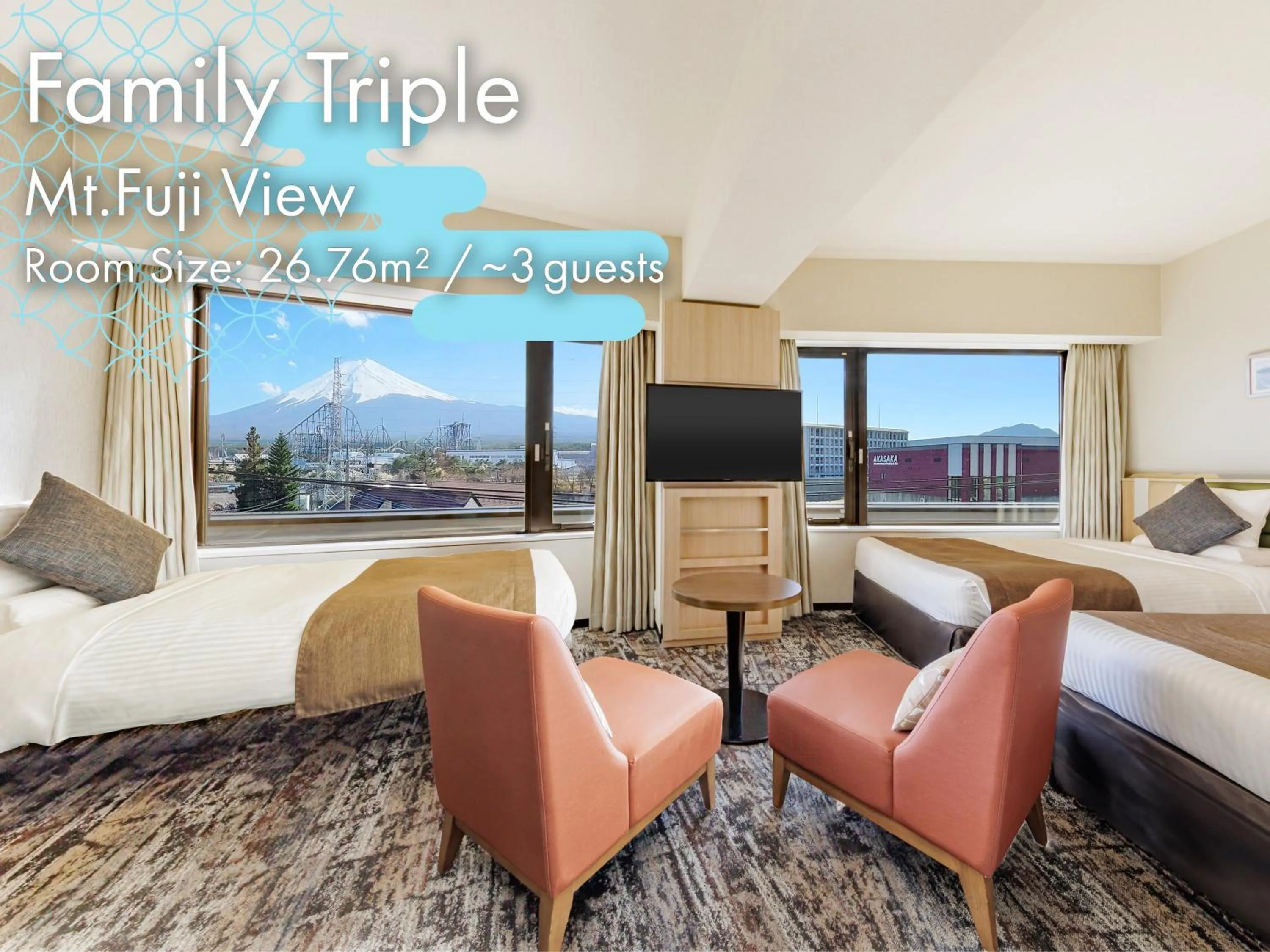 View (from property/room) in HOTEL MYSTAYS Fuji Onsen Resort