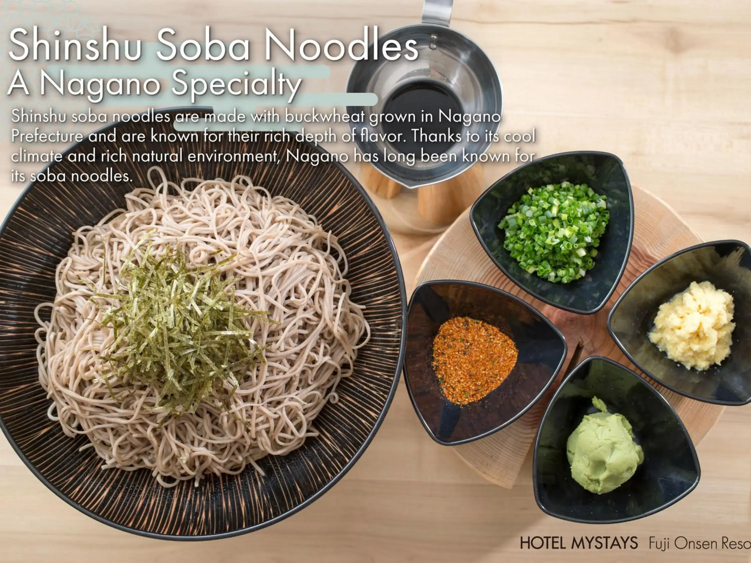 Food close-up in HOTEL MYSTAYS Fuji Onsen Resort Food close-up in HOTEL MYSTAYS Fuji Onsen Resort