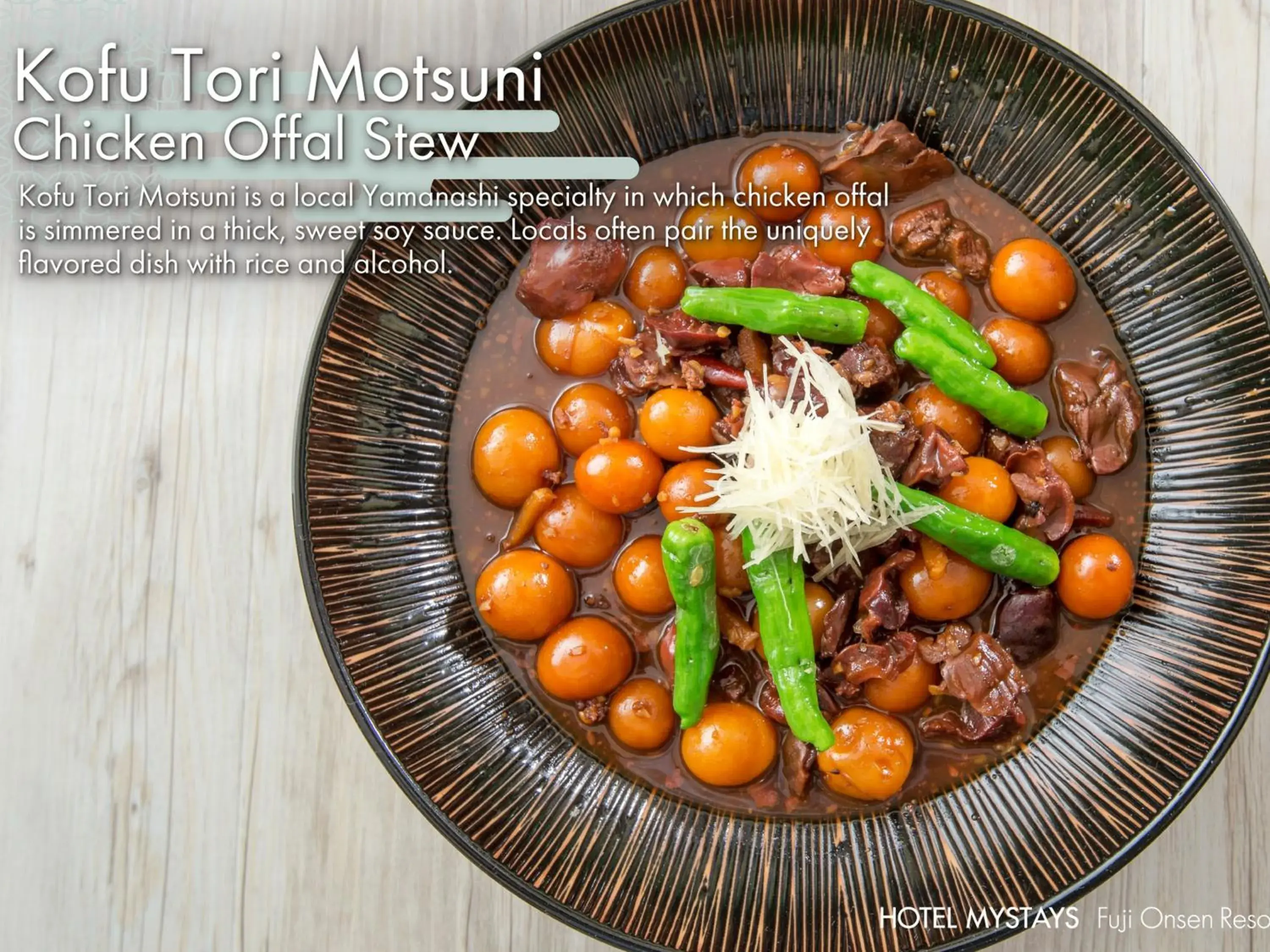 Food close-up in HOTEL MYSTAYS Fuji Onsen Resort Food close-up in HOTEL MYSTAYS Fuji Onsen Resort