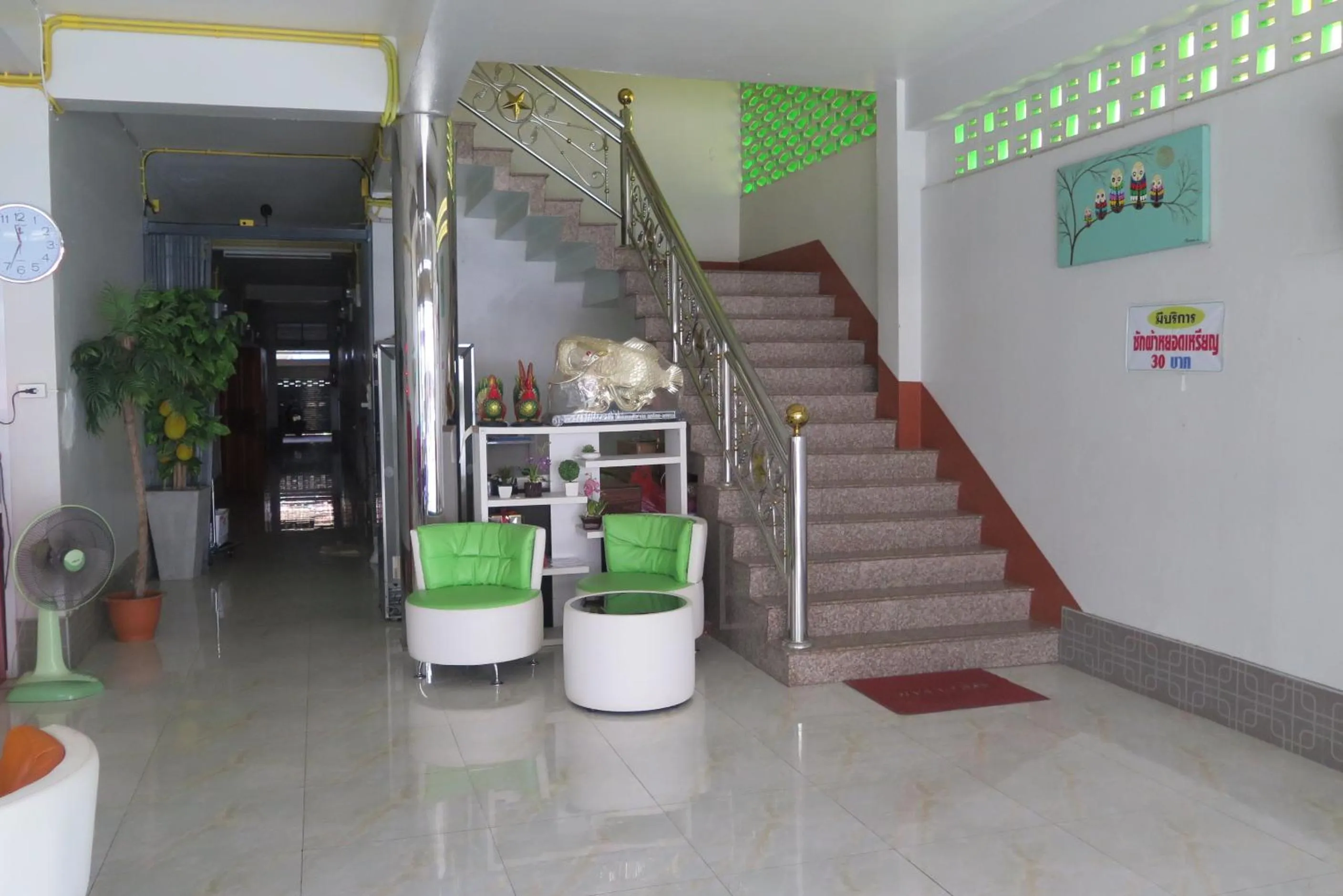 Lobby or reception in Nadpob Mansion