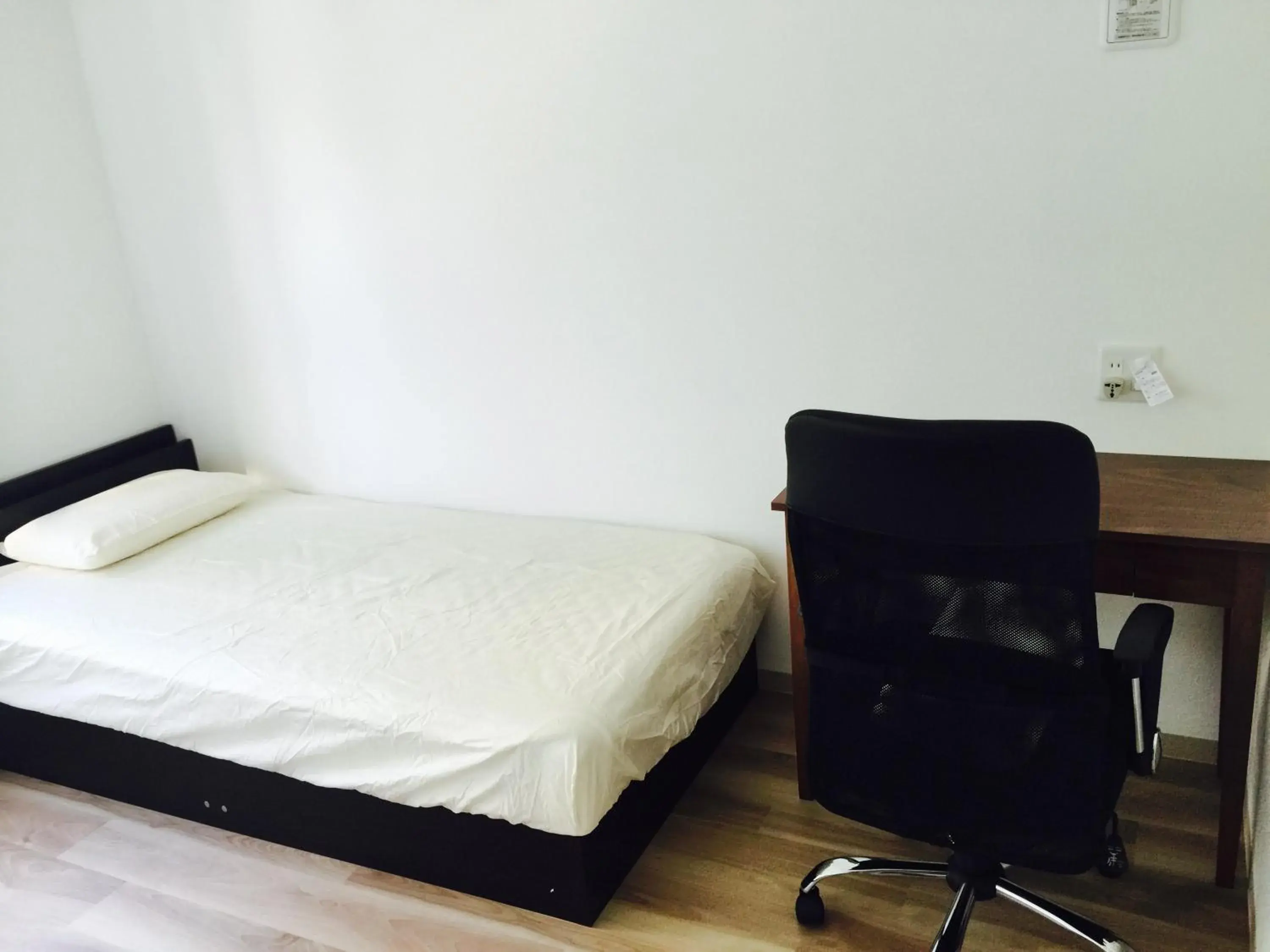 Double Room in B&B Nagomi Double Room in B&B Nagomi