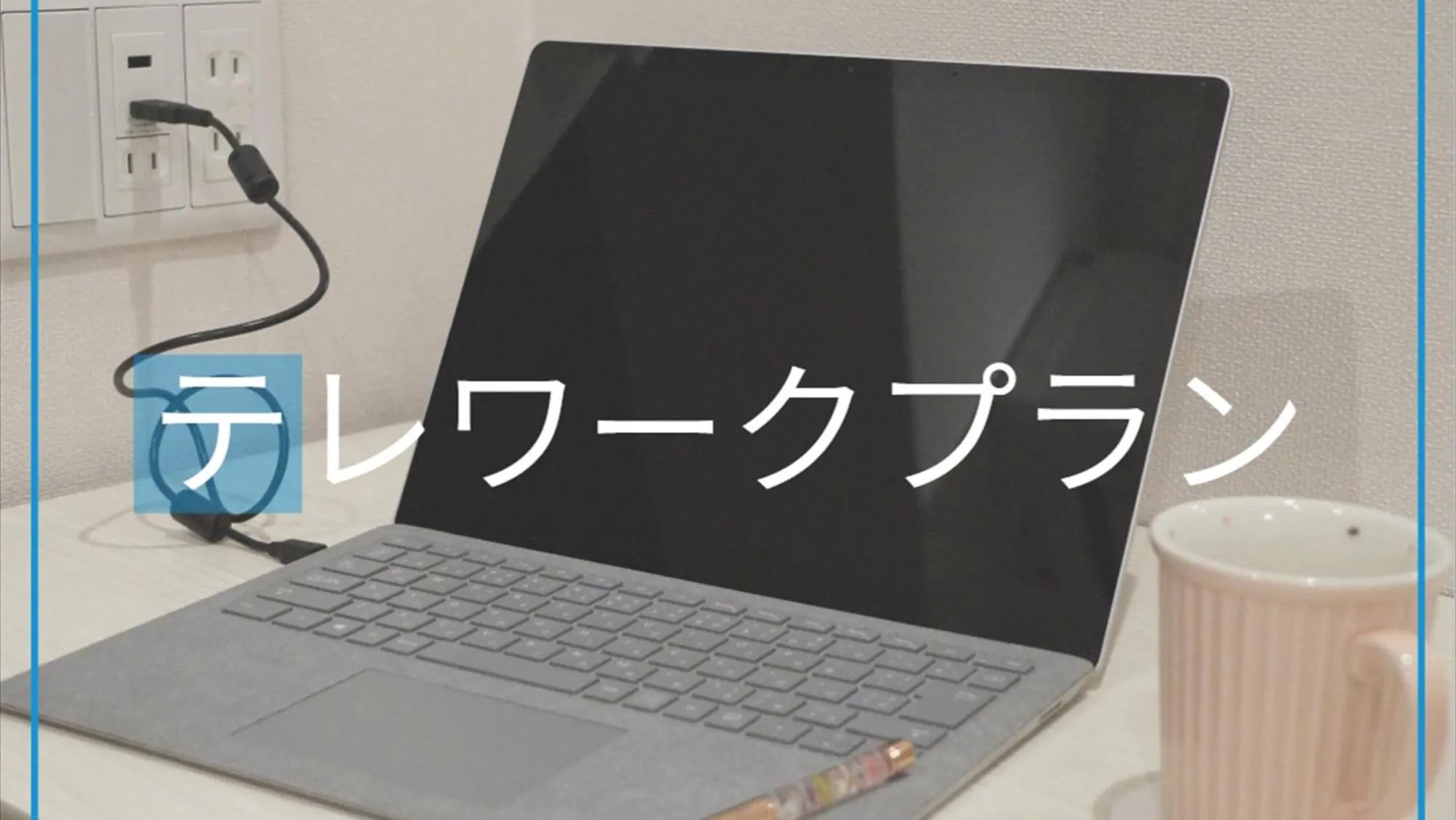 Room Selected at Check-In for Remort Work - single occupancy in SARASA HOTEL Namba