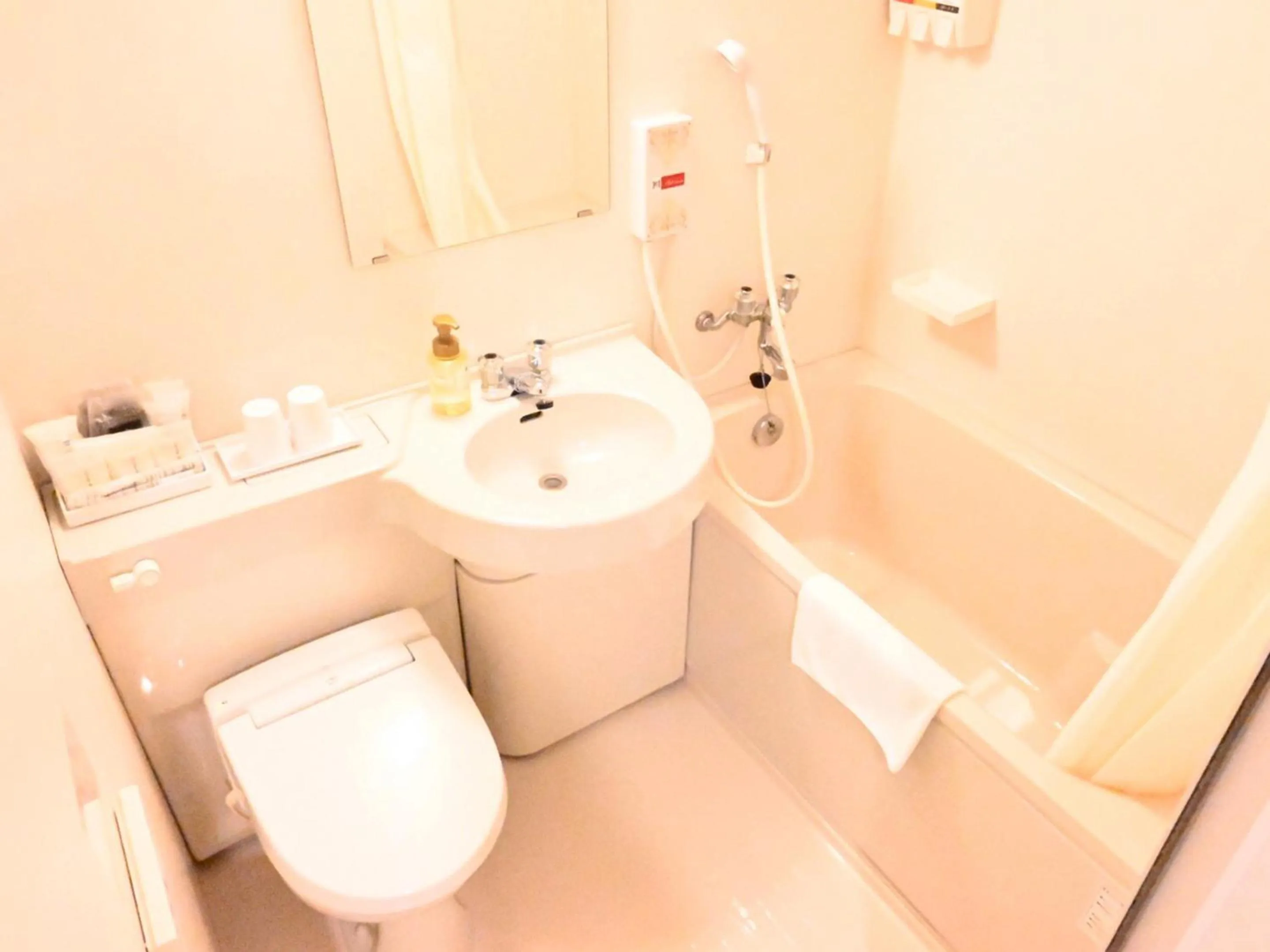 Bathroom in Art Inn Namba