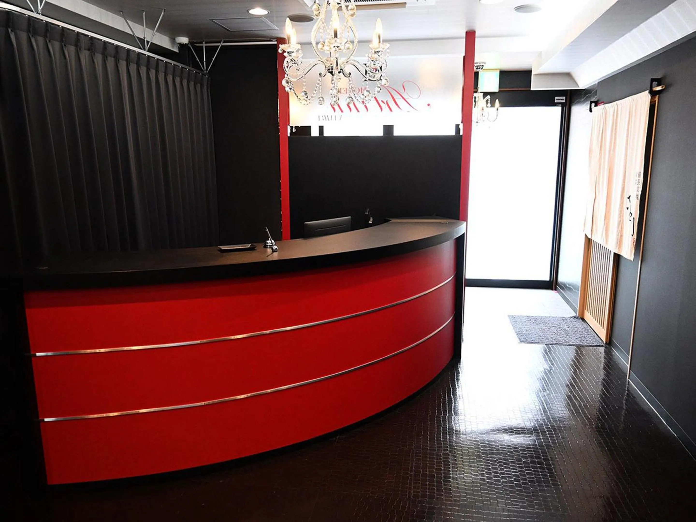 Lobby or reception in Art Inn Namba