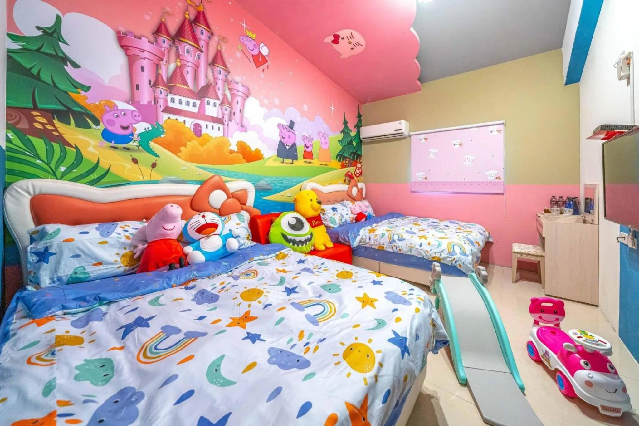 Bed in Wonderful Land B&B