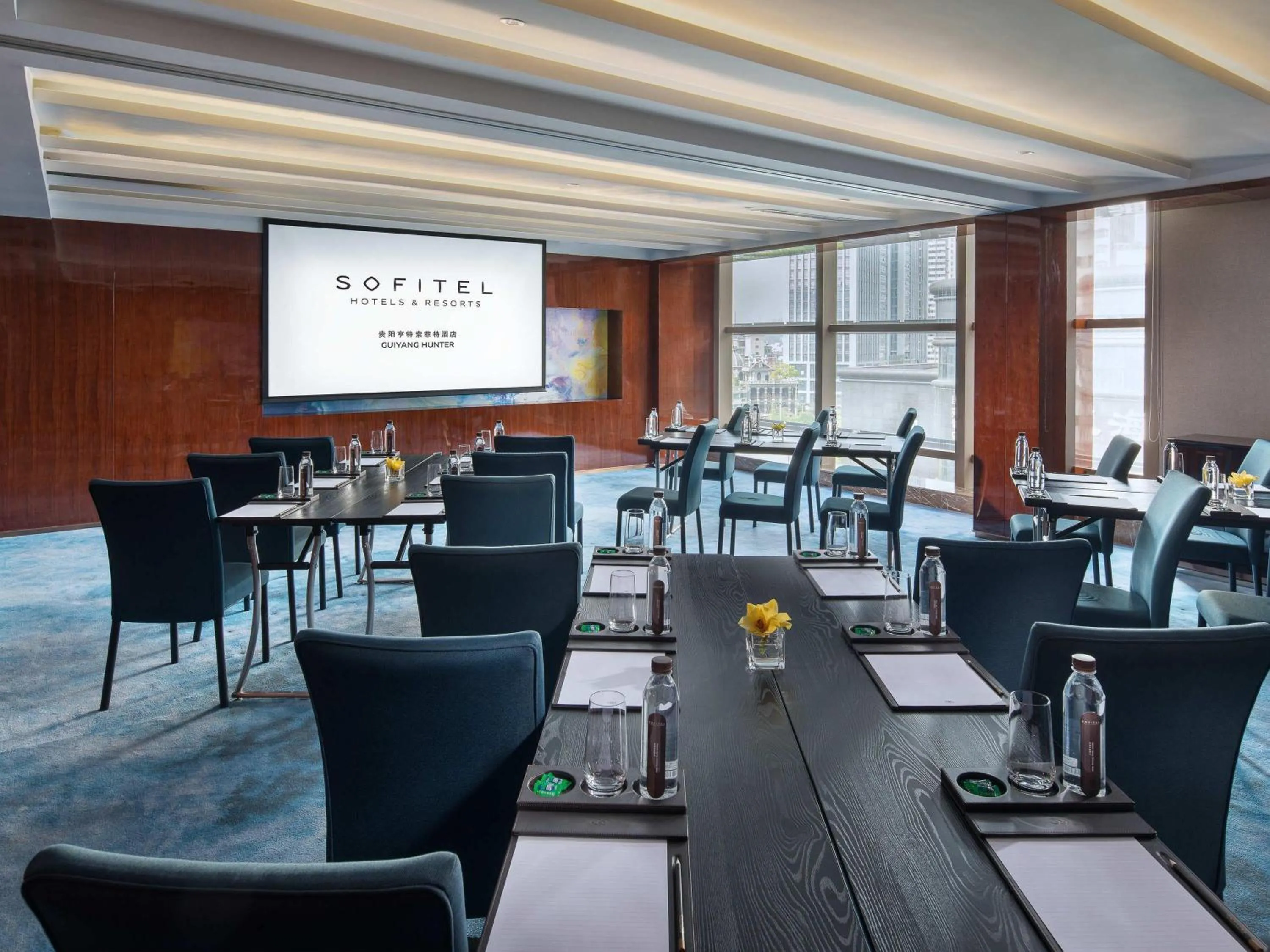 Meeting/conference room in Sofitel Guiyang Hunter