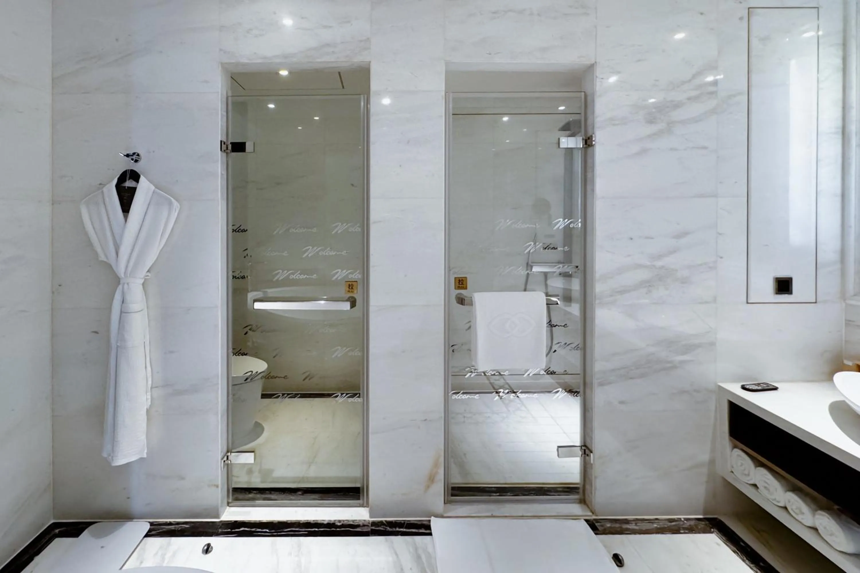 Shower in Sofitel Guiyang Hunter