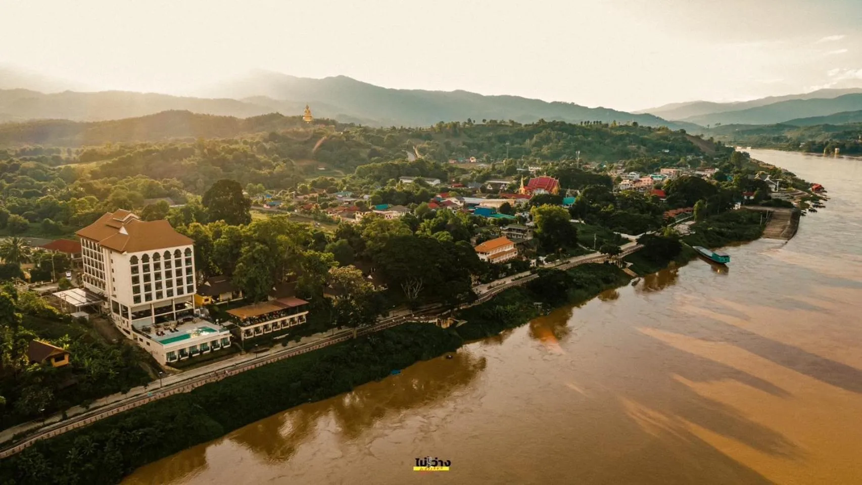 Chiangkhong Teak Garden Riverfront Onsen Hotel- SHA Extra Plus