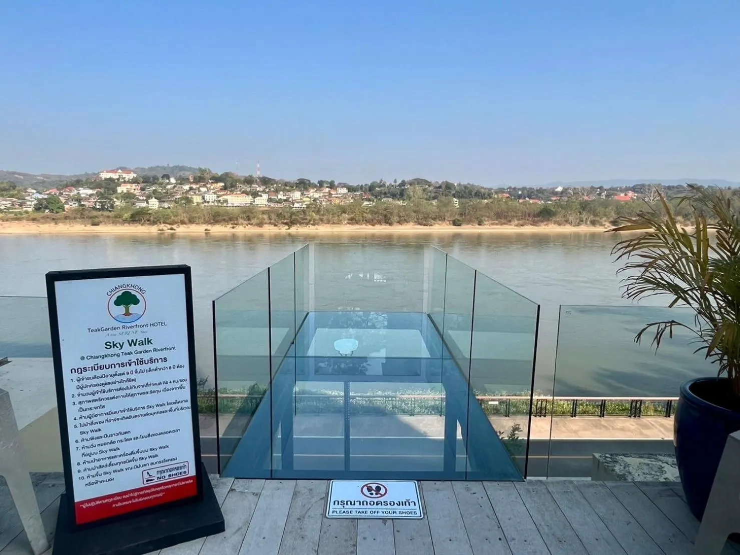 Chiangkhong Teak Garden Riverfront Onsen Hotel- SHA Extra Plus