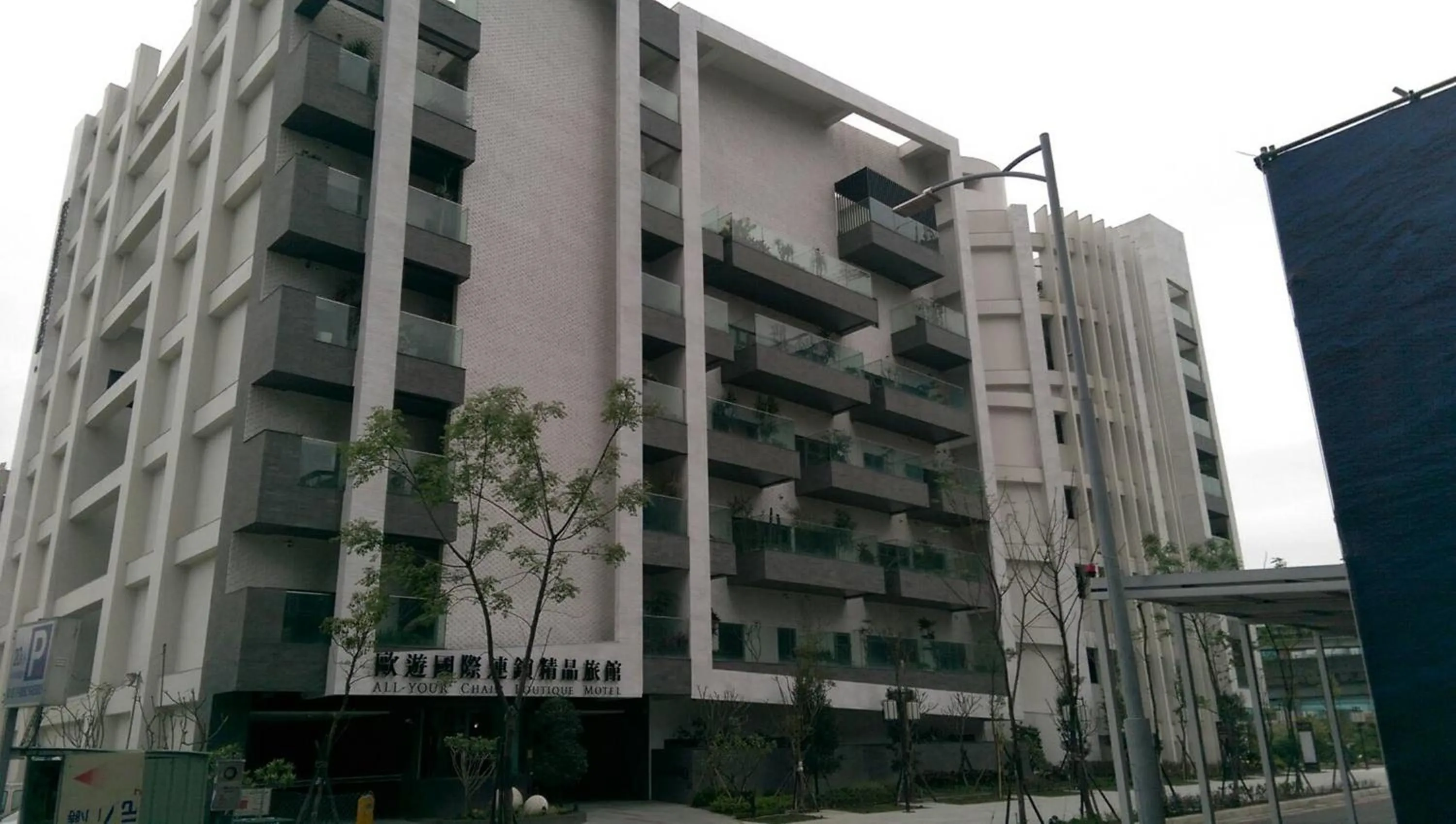Property building in All-Ur Boutique Motel - Xinzhuang Branch