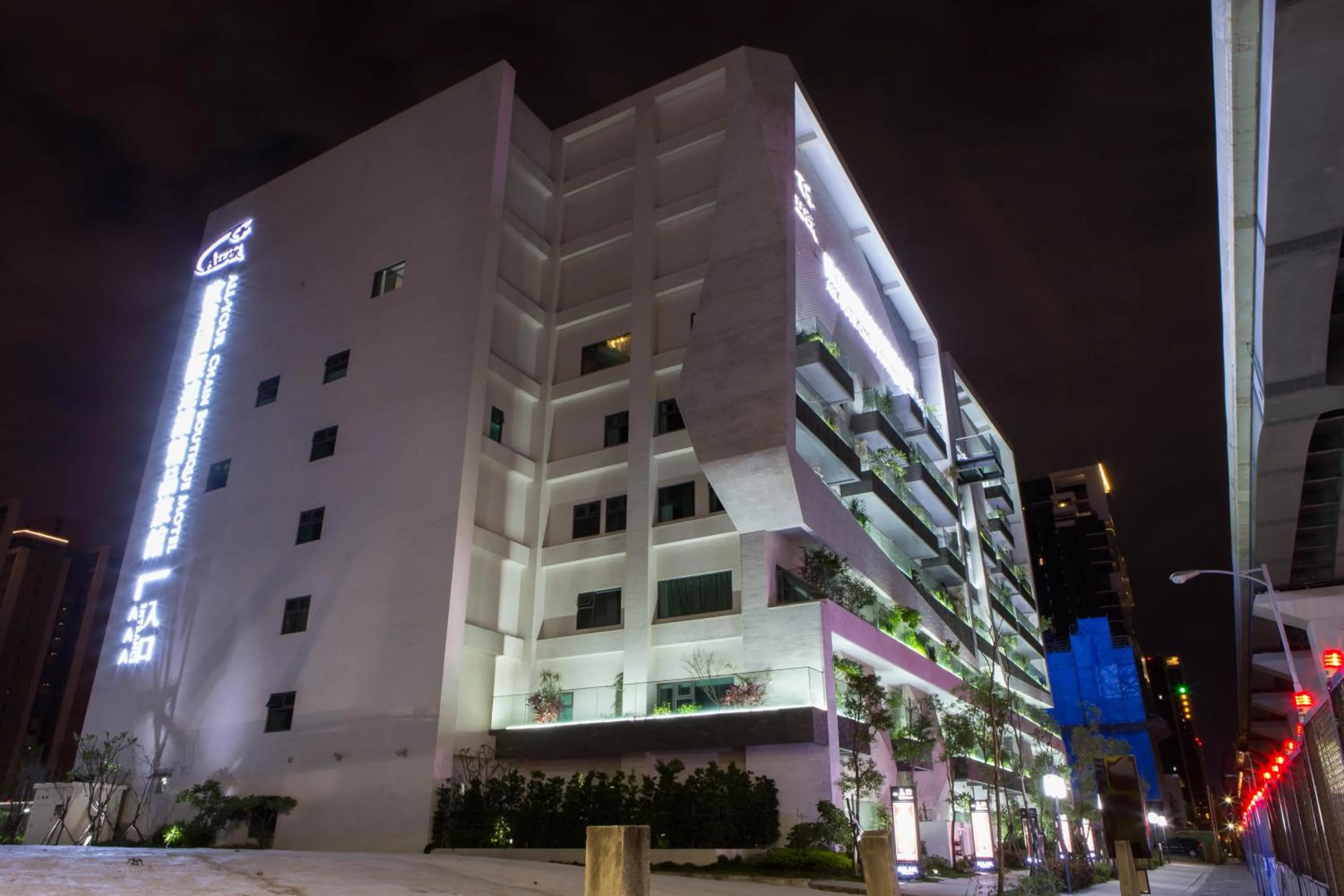 Property building in All-Ur Boutique Motel - Xinzhuang Branch