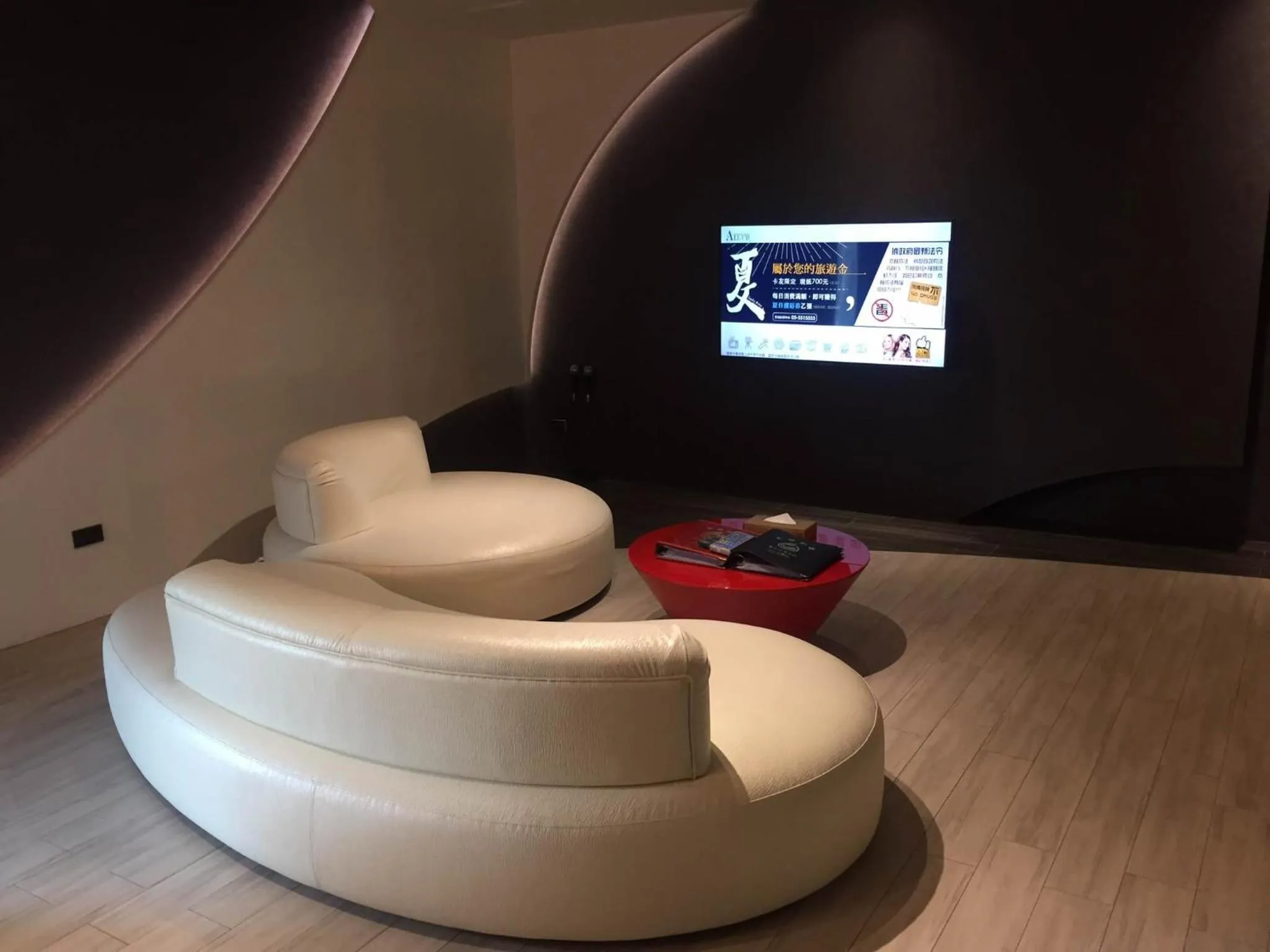 Living room in All-Ur Boutique Motel - Xinzhuang Branch