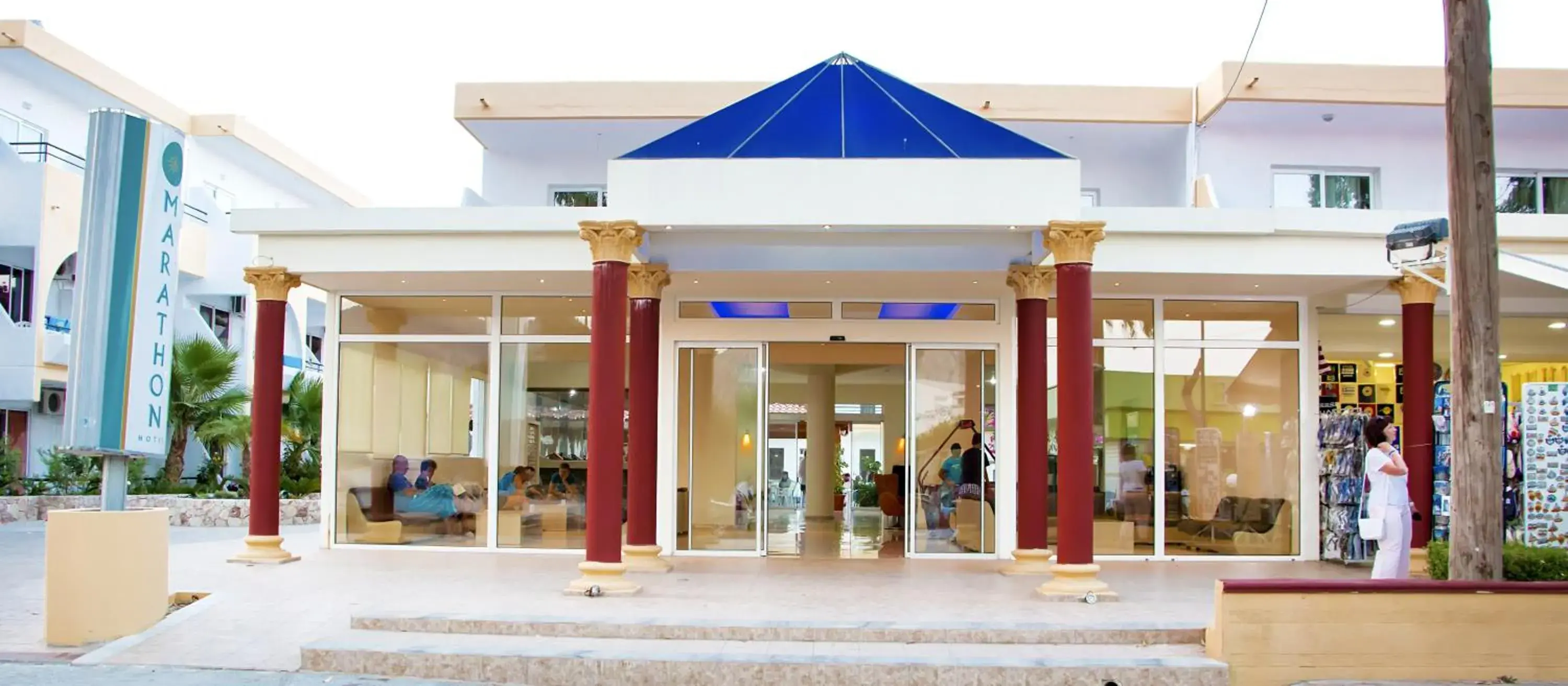 Facade/entrance in Marathon Hotel - All Inclusive Facade/entrance in Marathon Hotel - All Inclusive