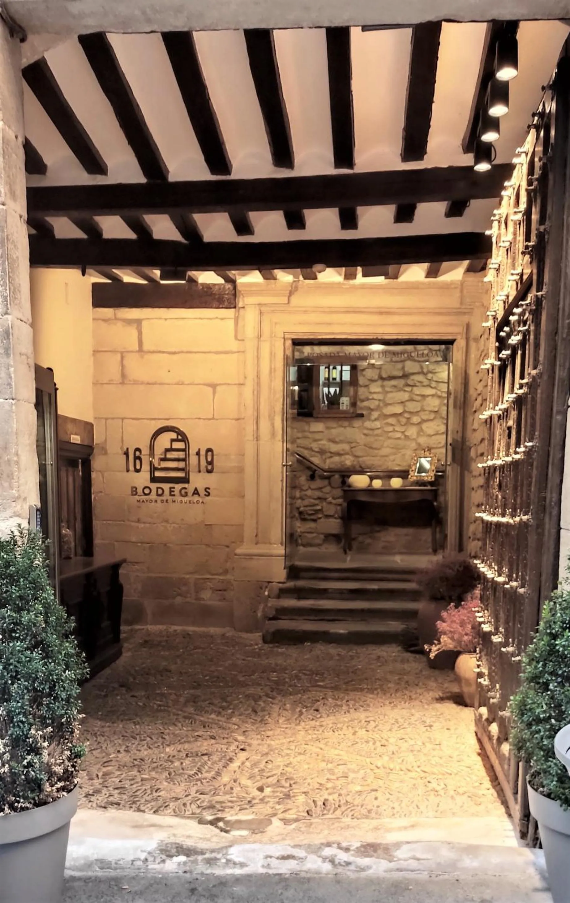 Facade/entrance in Posada Mayor de Migueloa