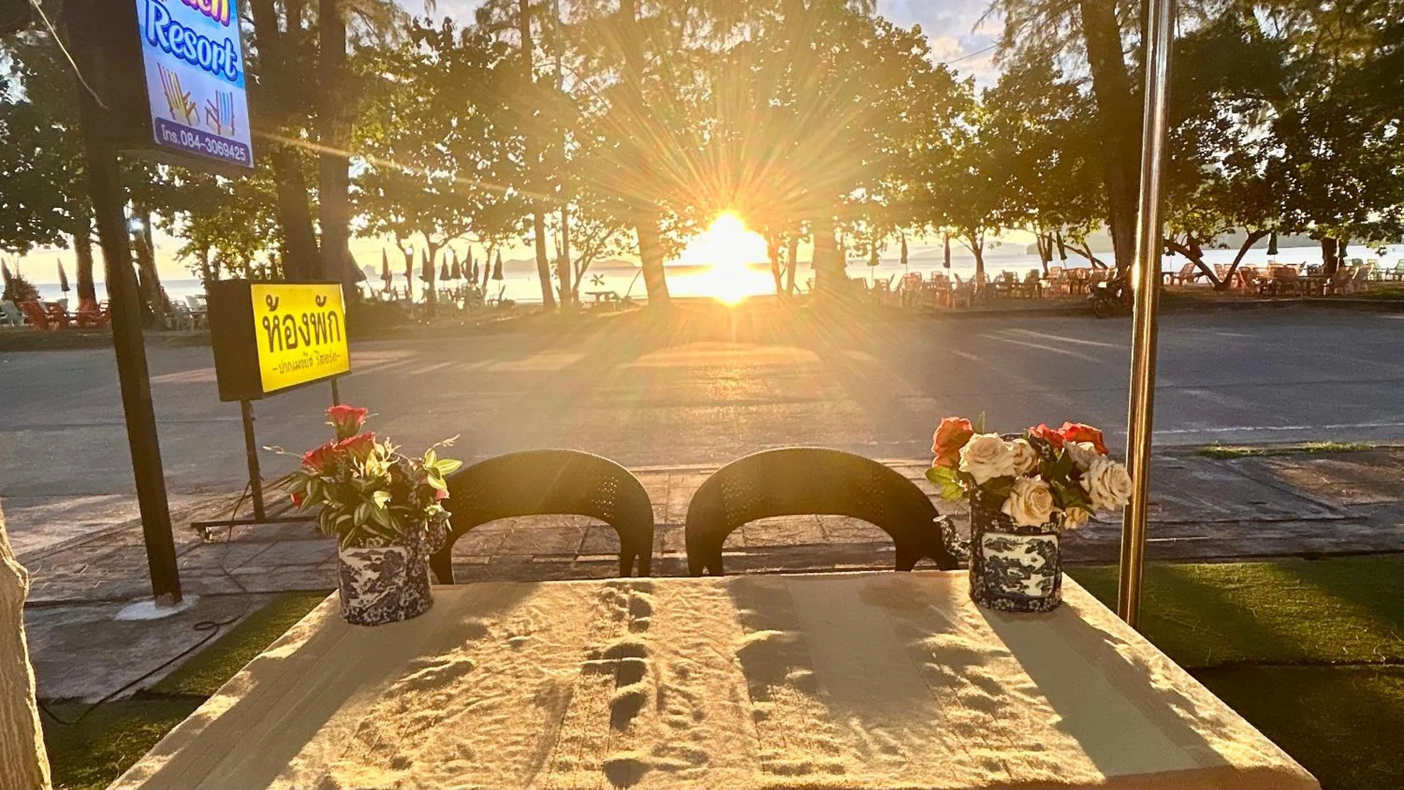 Pakmeng Beach Resort