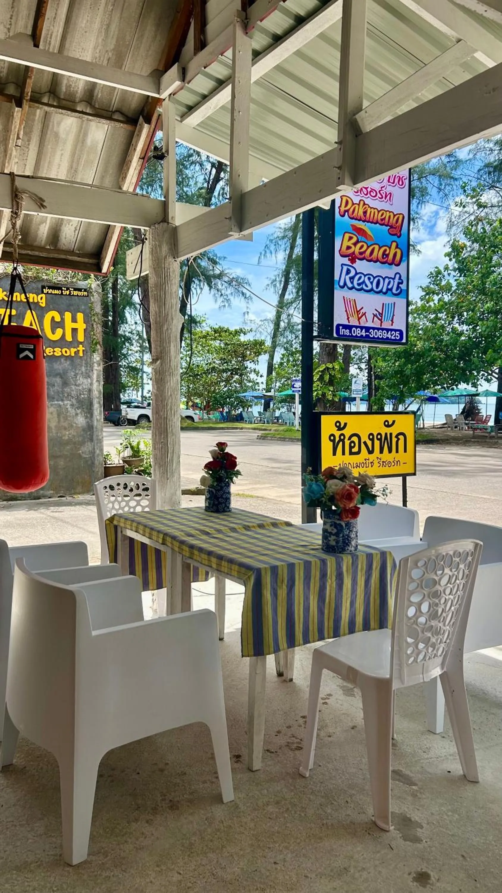 Sea view in Pakmeng Beach Resort