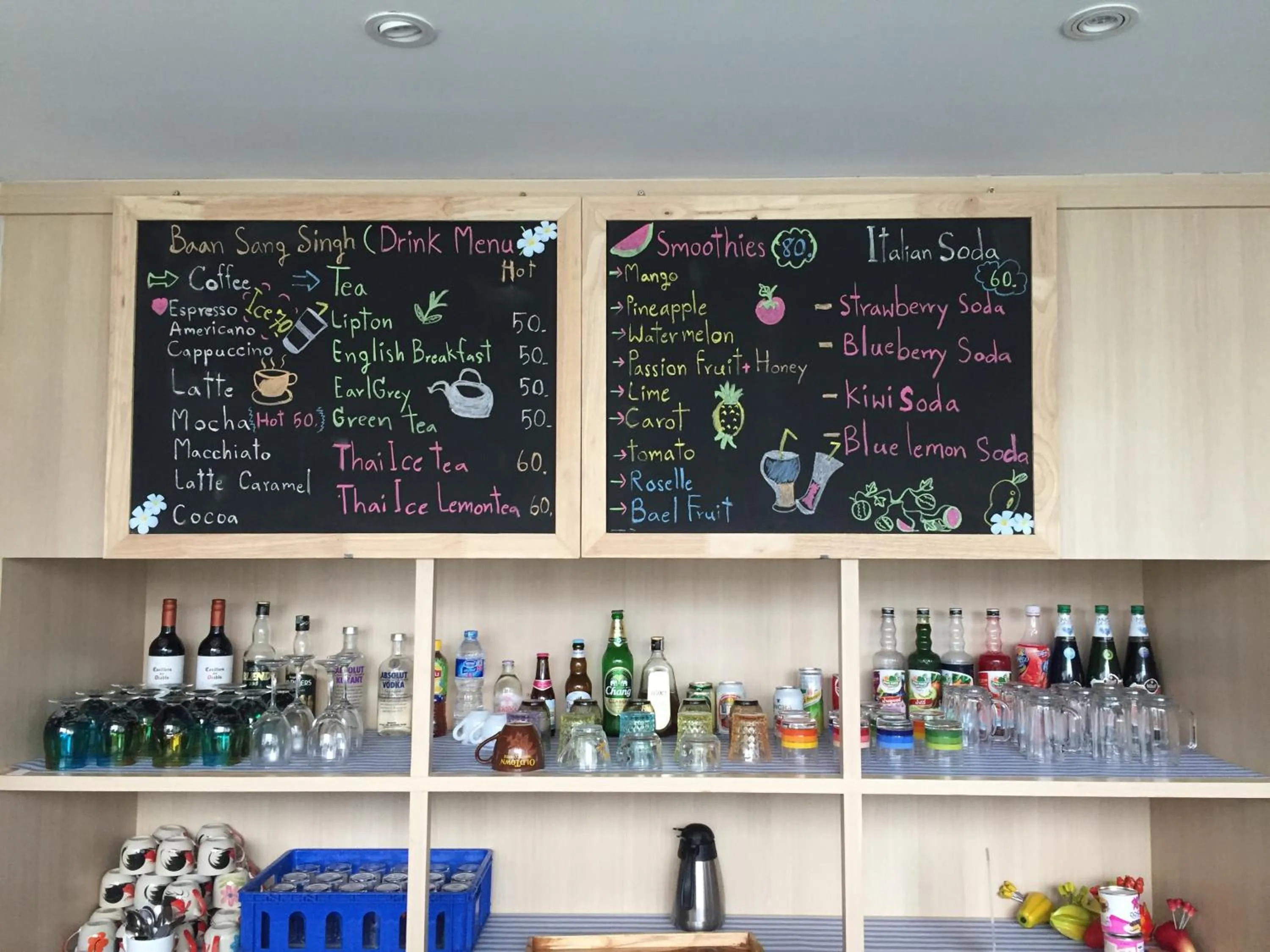 Lounge or bar in Baan Sang Singh