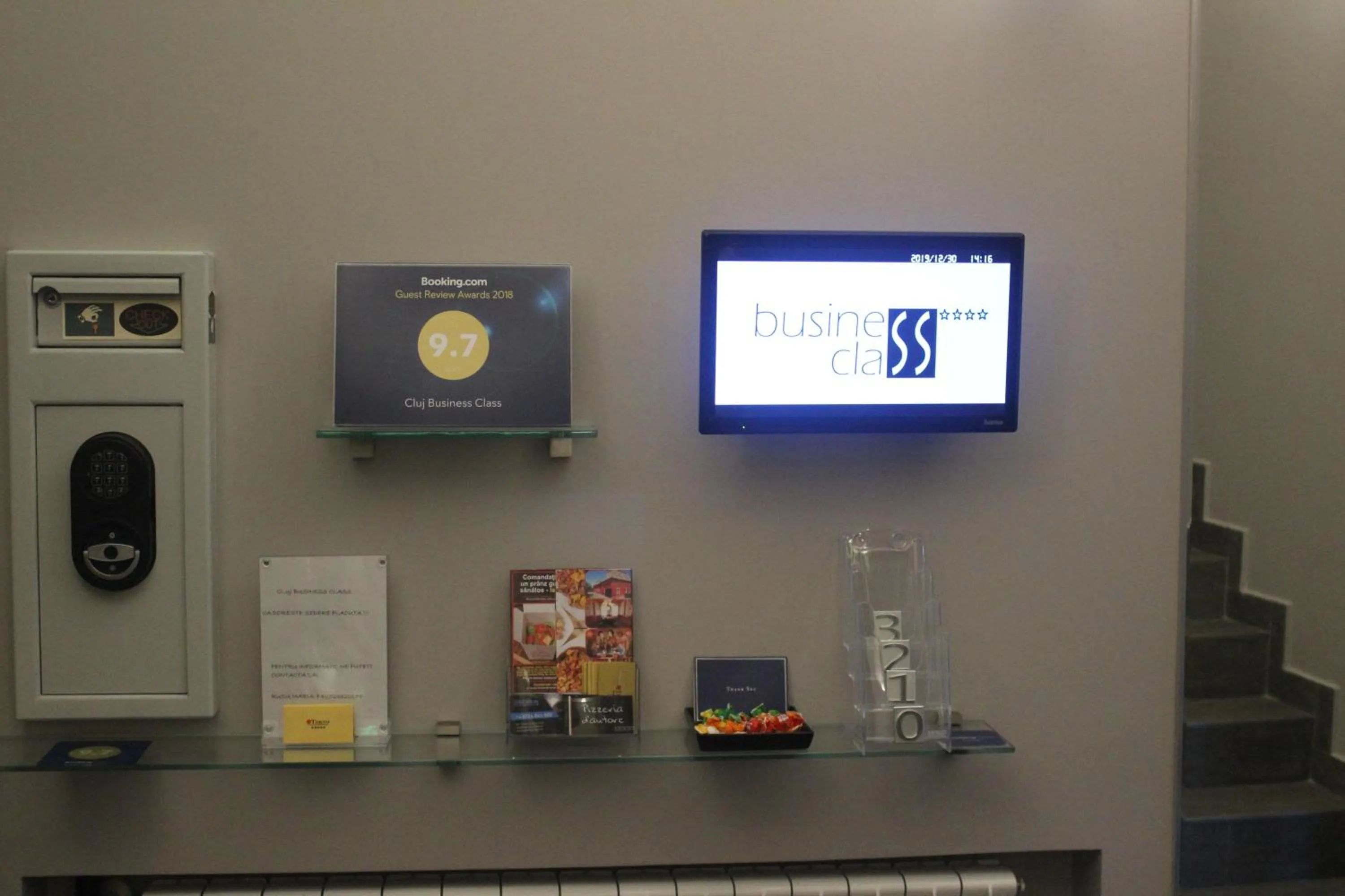 Lobby or reception in Cluj Business Class