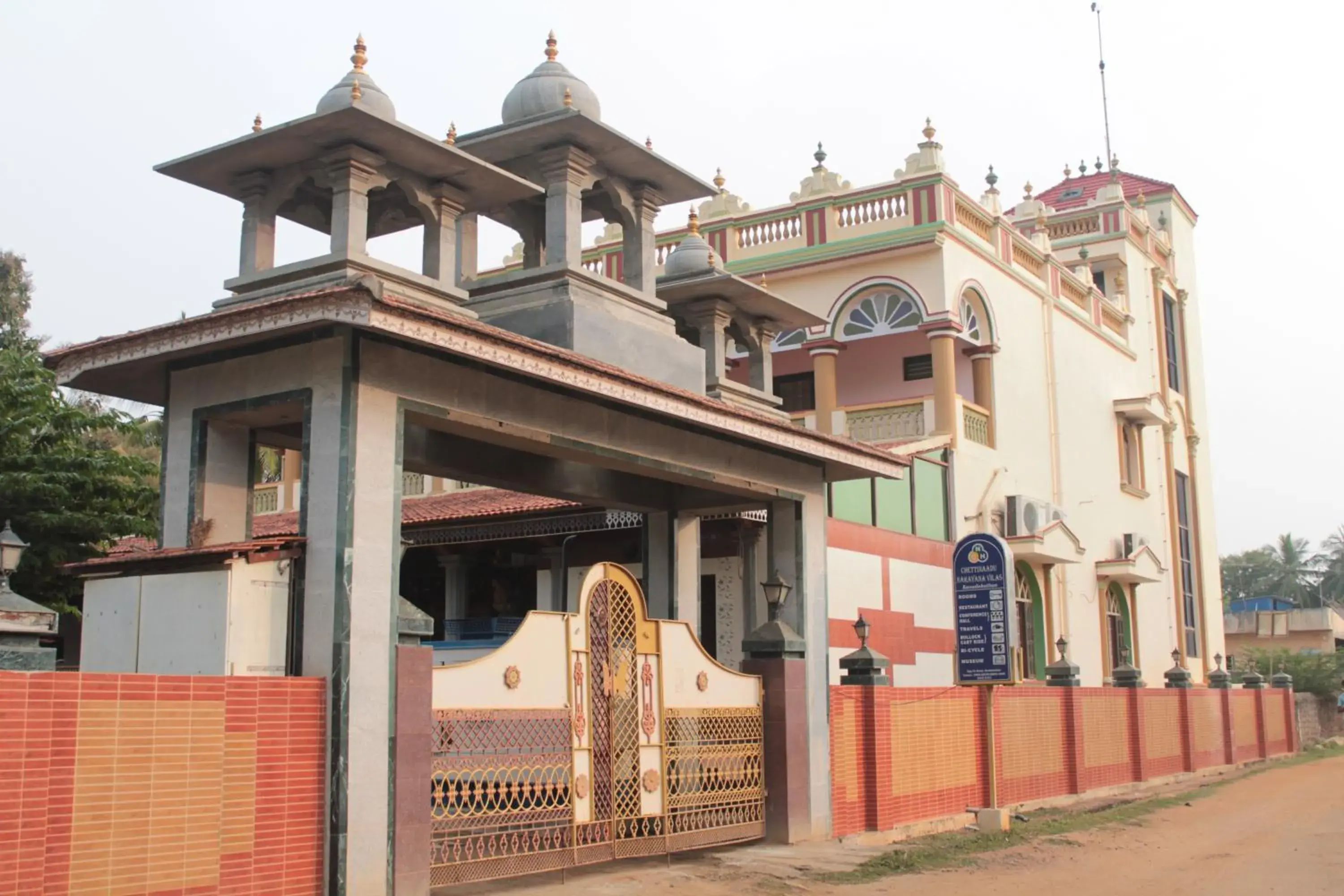 Chettinaadu Narayana Vilas Chettinaadu Narayana Vilas