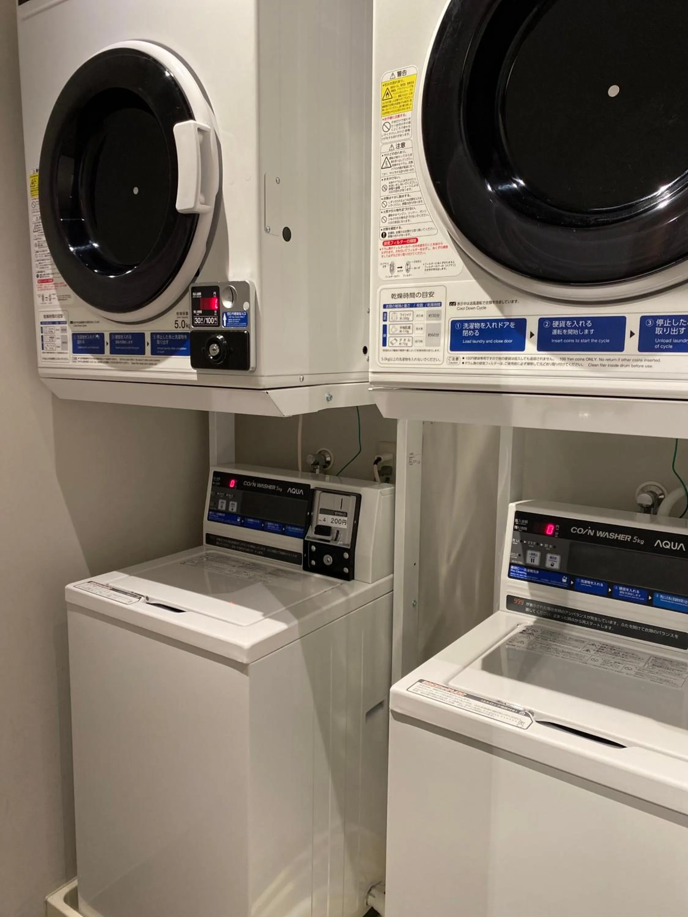 laundry in The Kitchen Hostel Ao