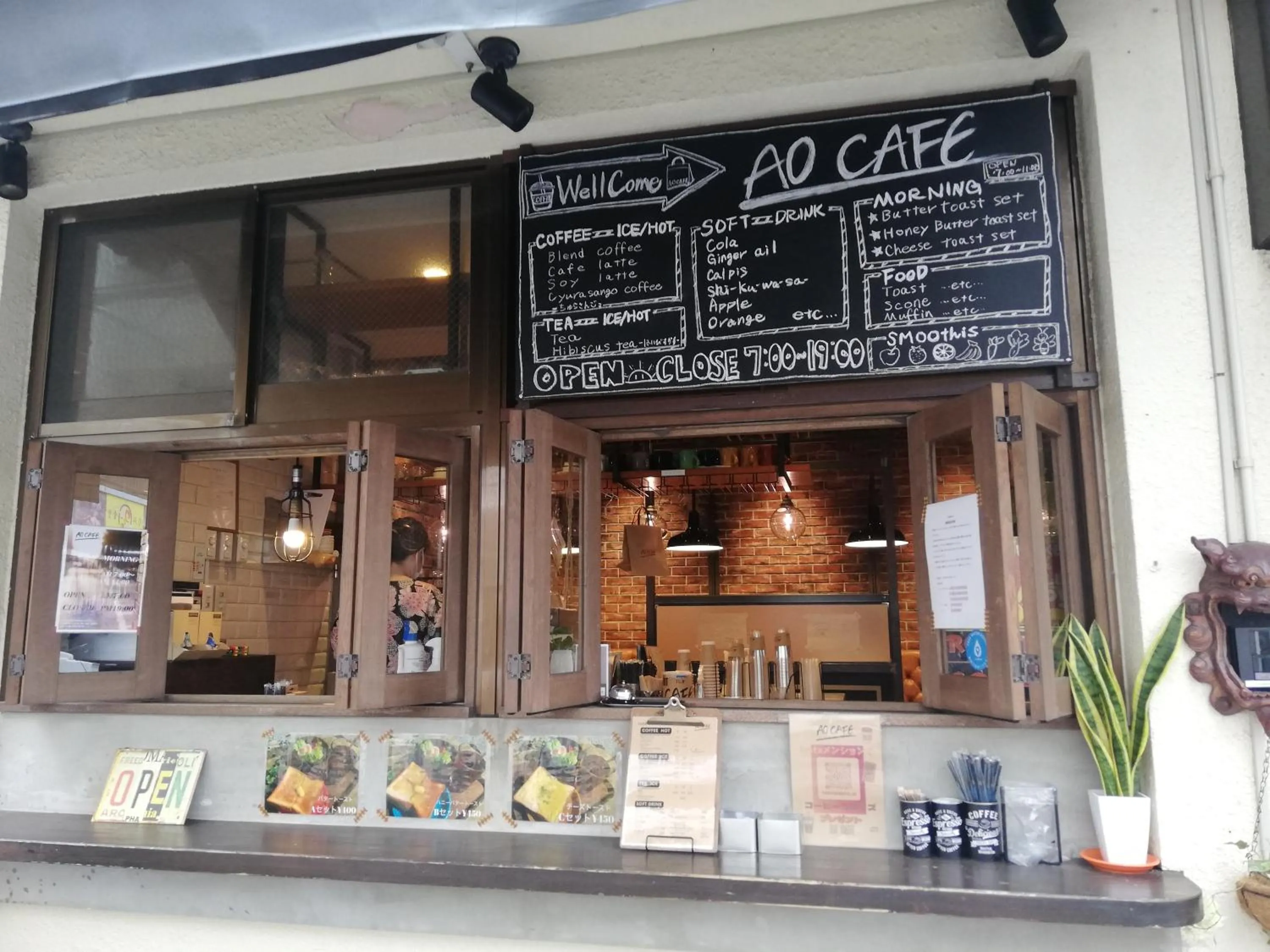 Breakfast in The Kitchen Hostel Ao