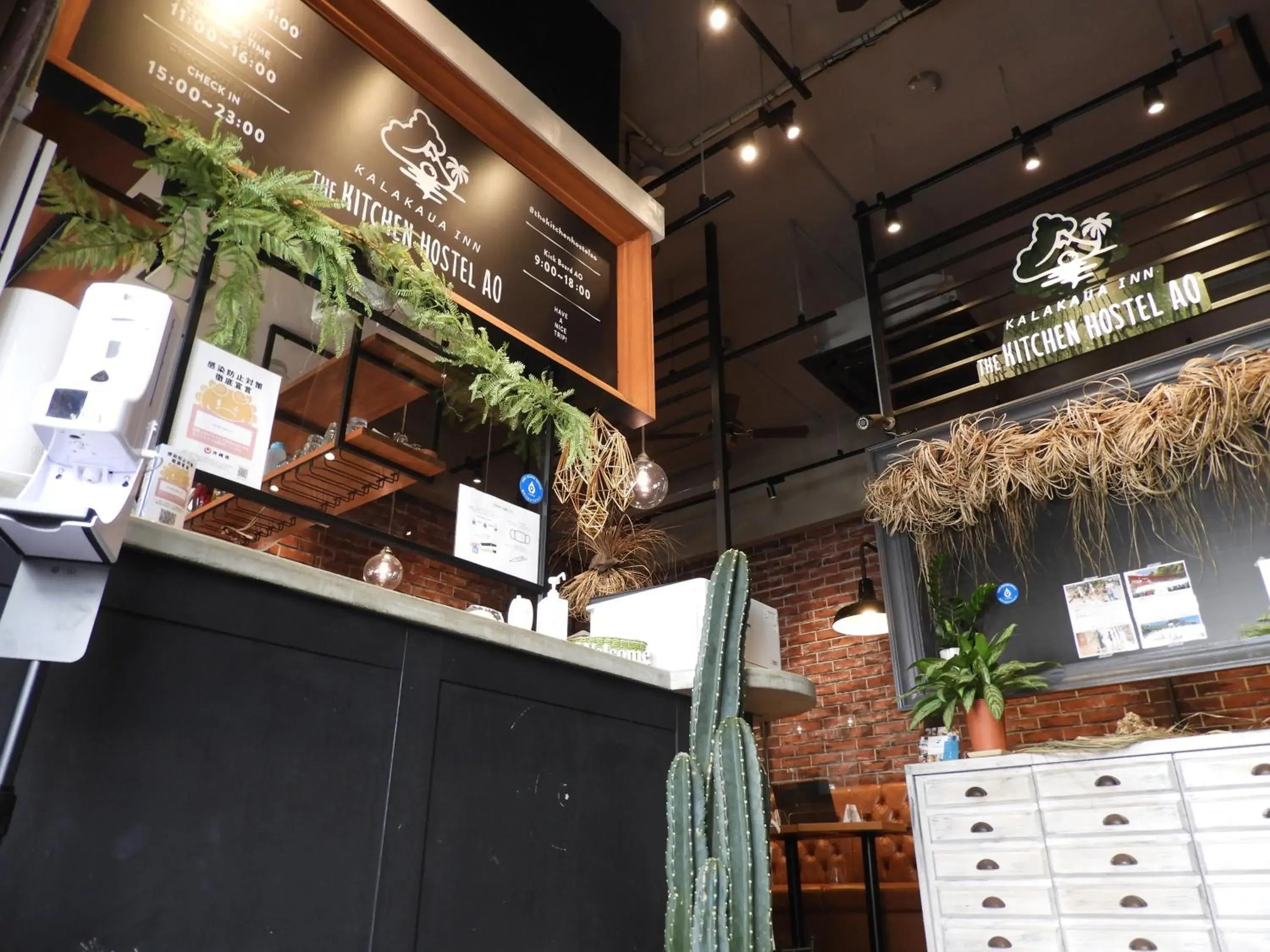 Lobby or reception in The Kitchen Hostel Ao Lobby or reception in The Kitchen Hostel Ao