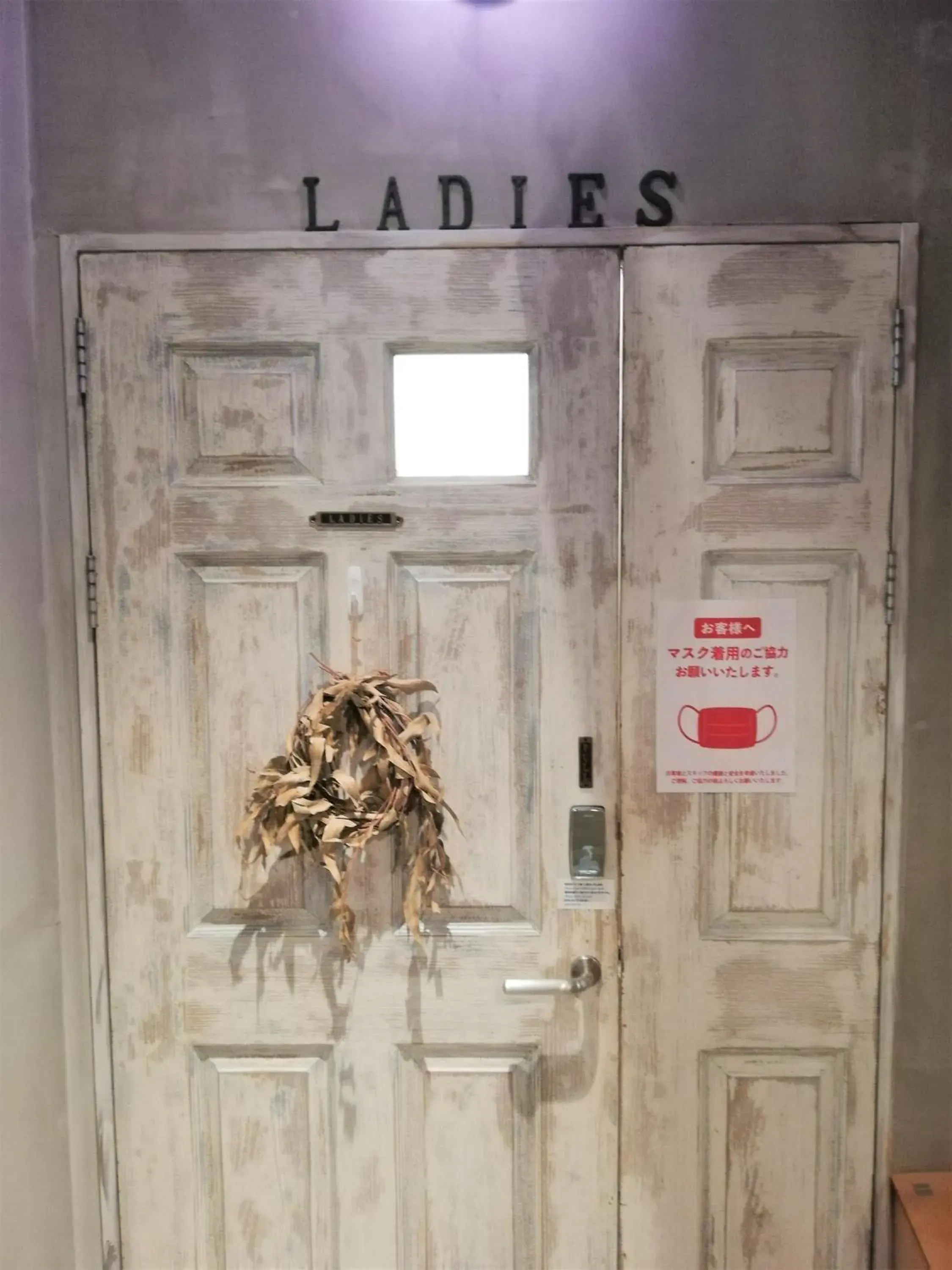 Facade/entrance in The Kitchen Hostel Ao Facade/entrance in The Kitchen Hostel Ao