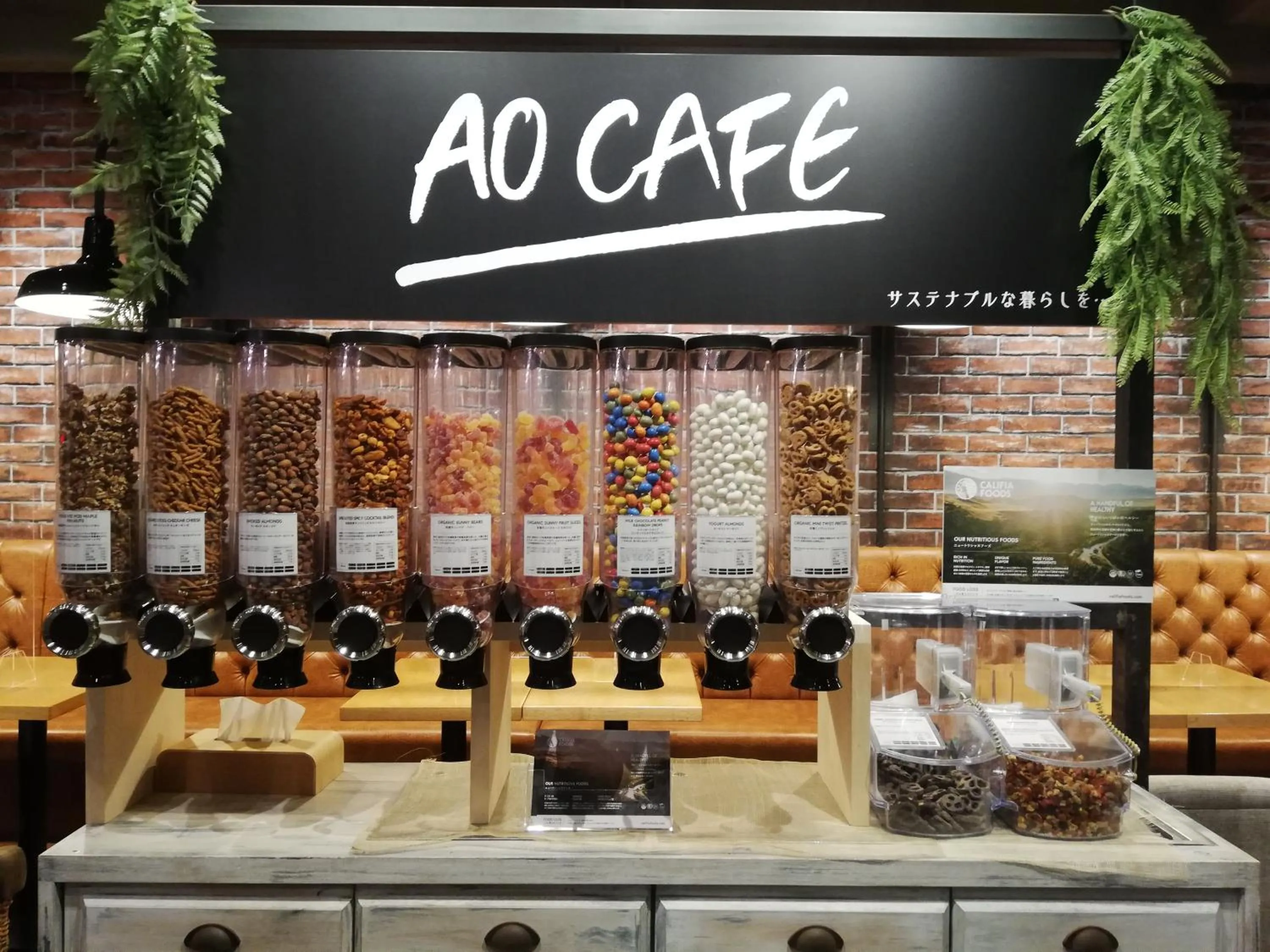 Other in The Kitchen Hostel Ao