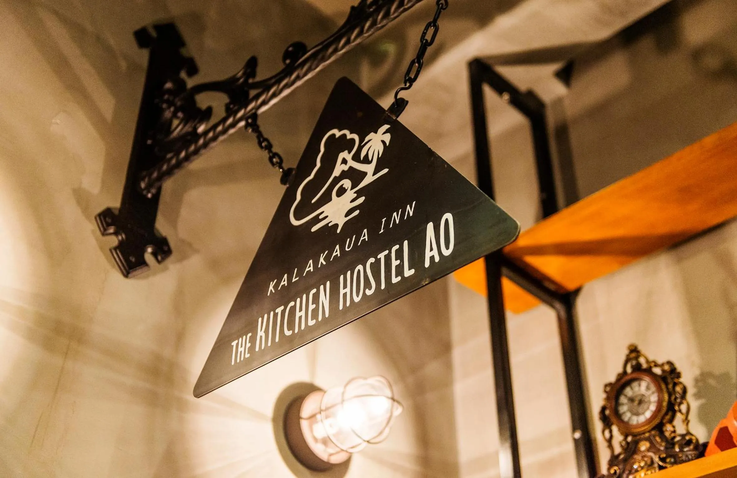 Property logo or sign in The Kitchen Hostel Ao