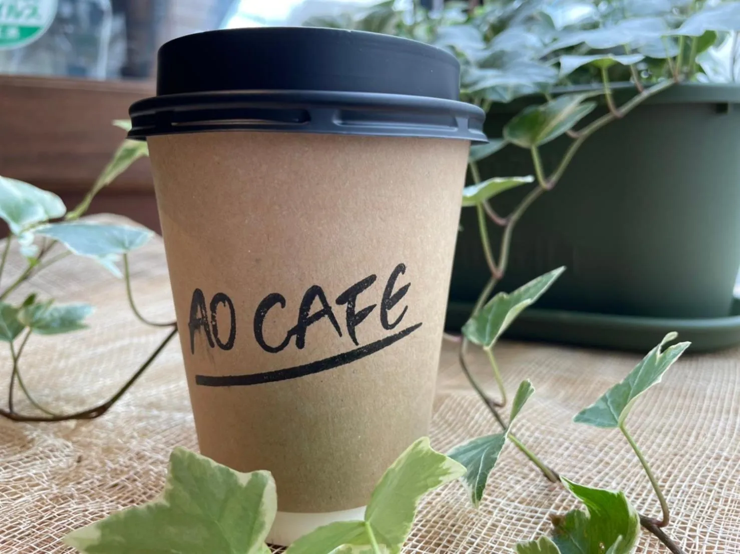 Breakfast in The Kitchen Hostel Ao