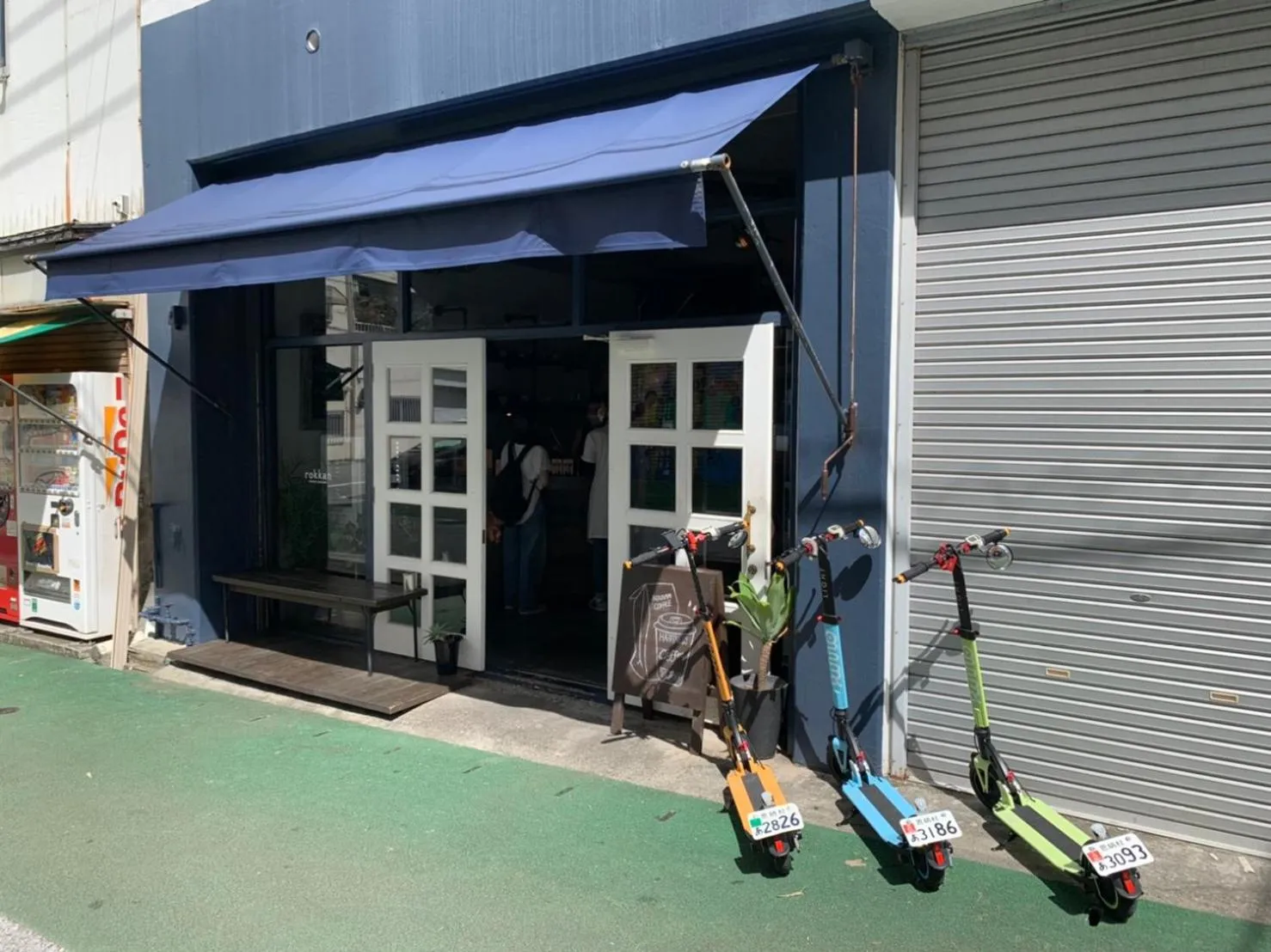 Entertainment in The Kitchen Hostel Ao