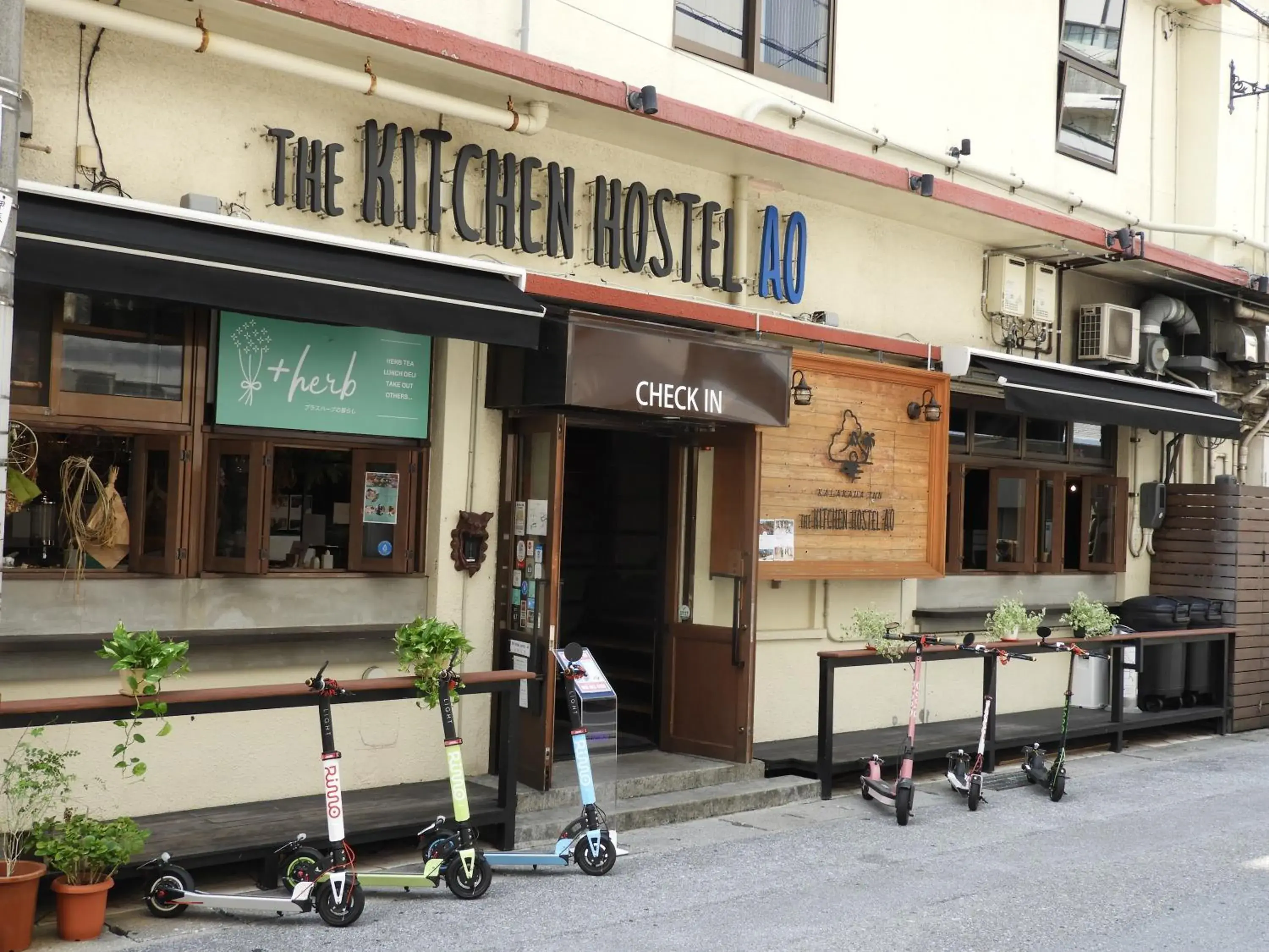 Property building in The Kitchen Hostel Ao Property building in The Kitchen Hostel Ao